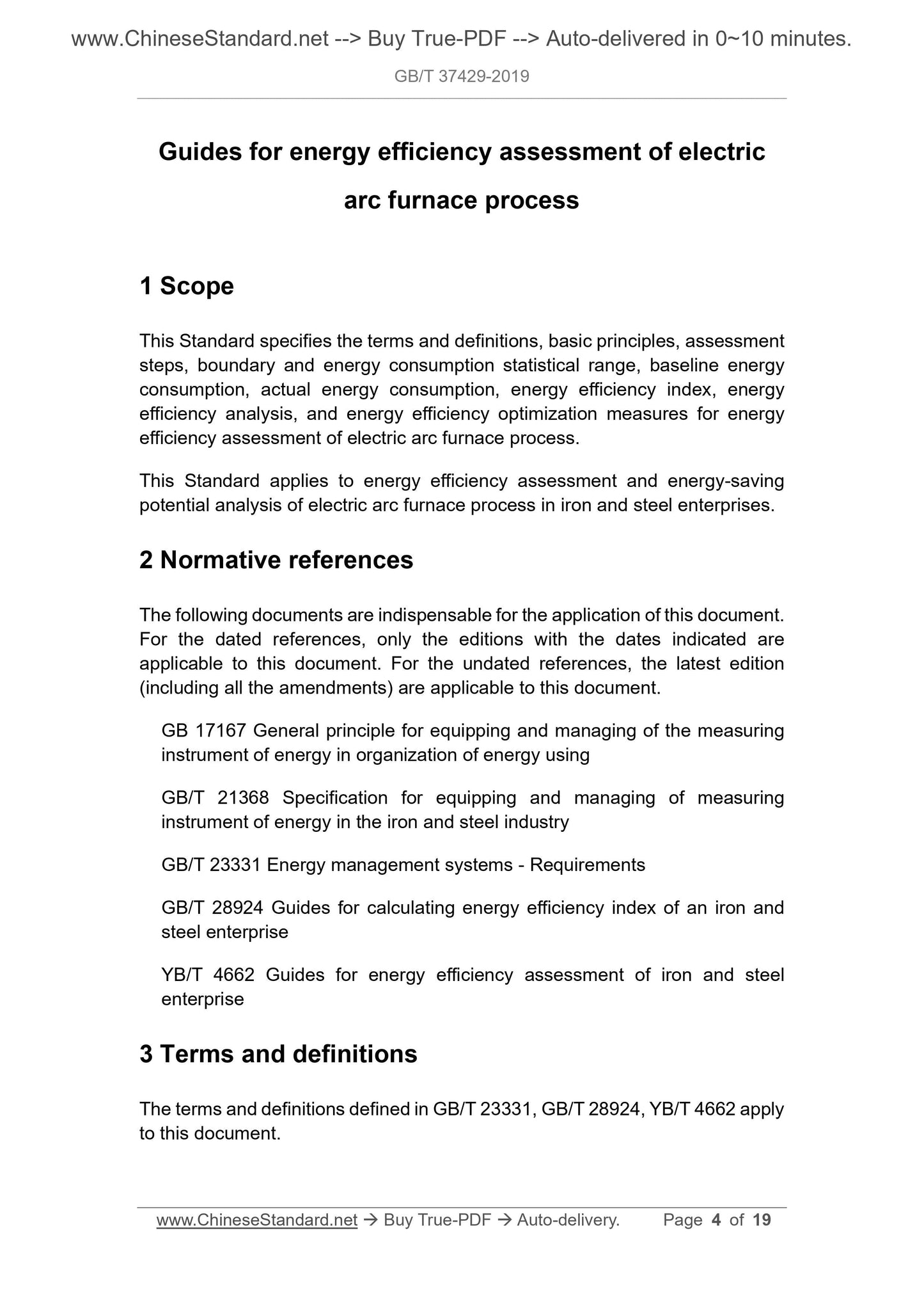 GB/T 37429-2019 Page 3