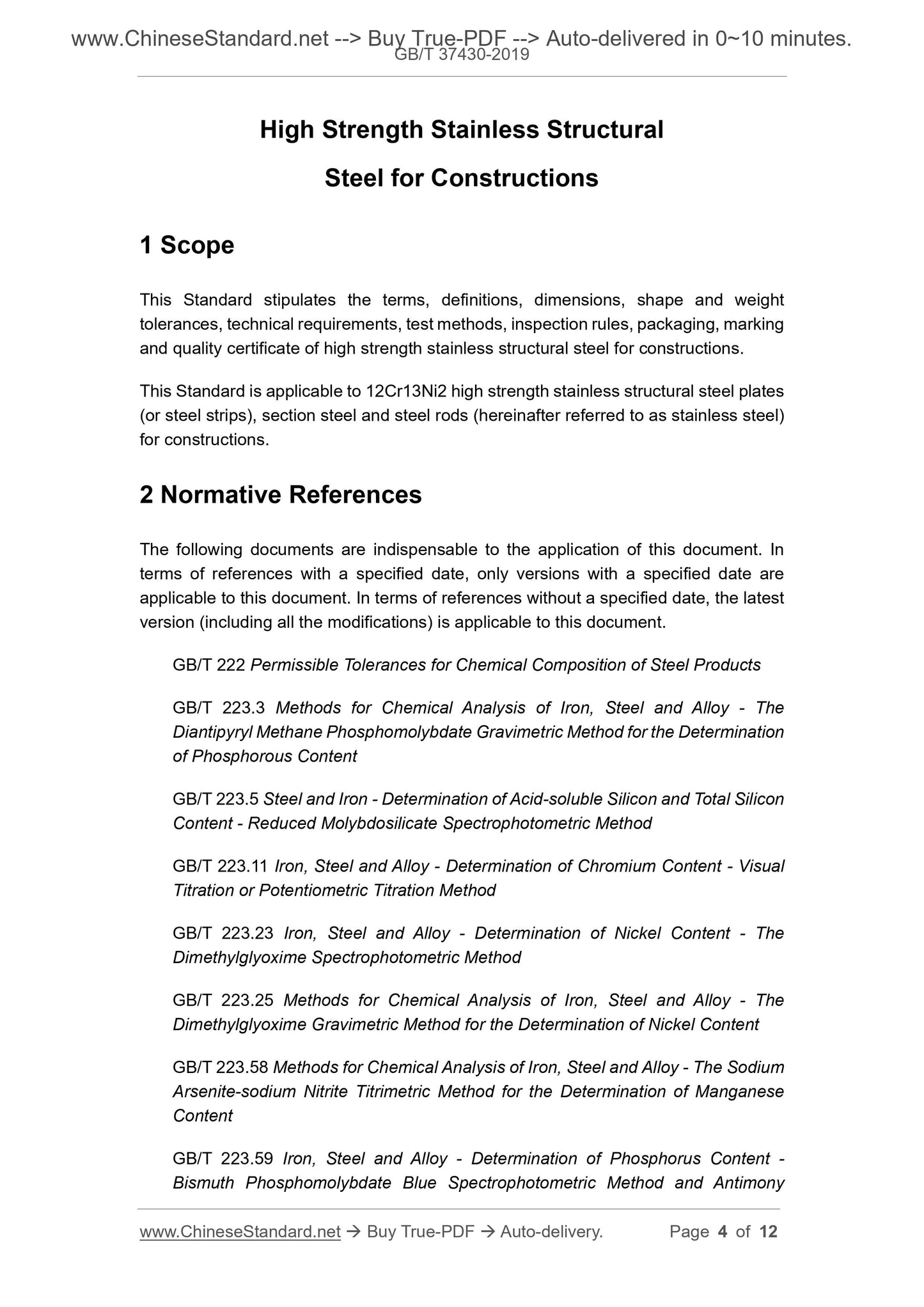 GB/T 37430-2019 Page 3