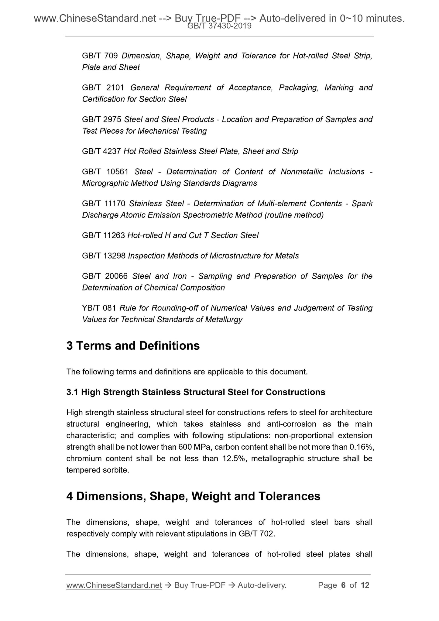GB/T 37430-2019 Page 4