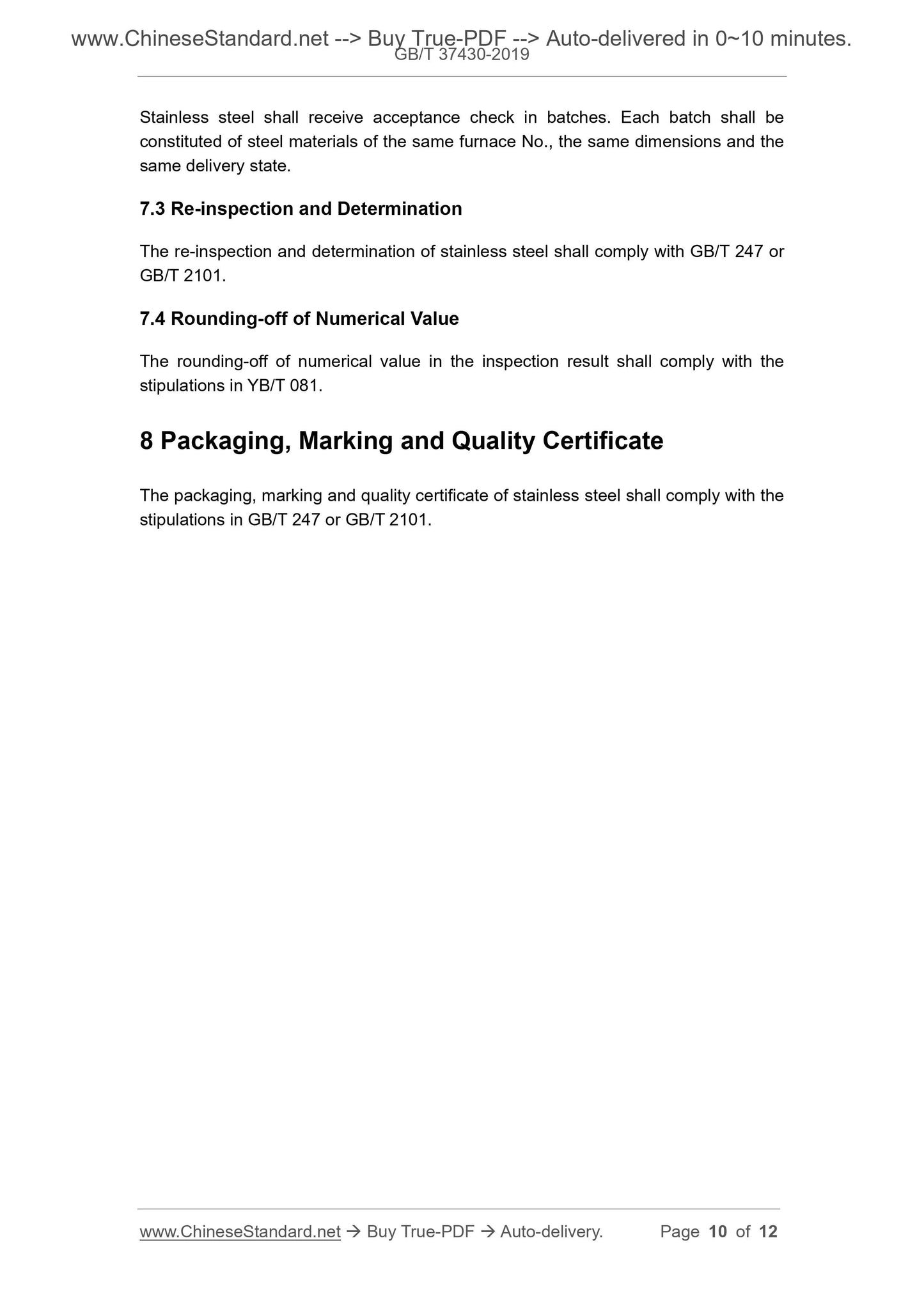 GB/T 37430-2019 Page 5