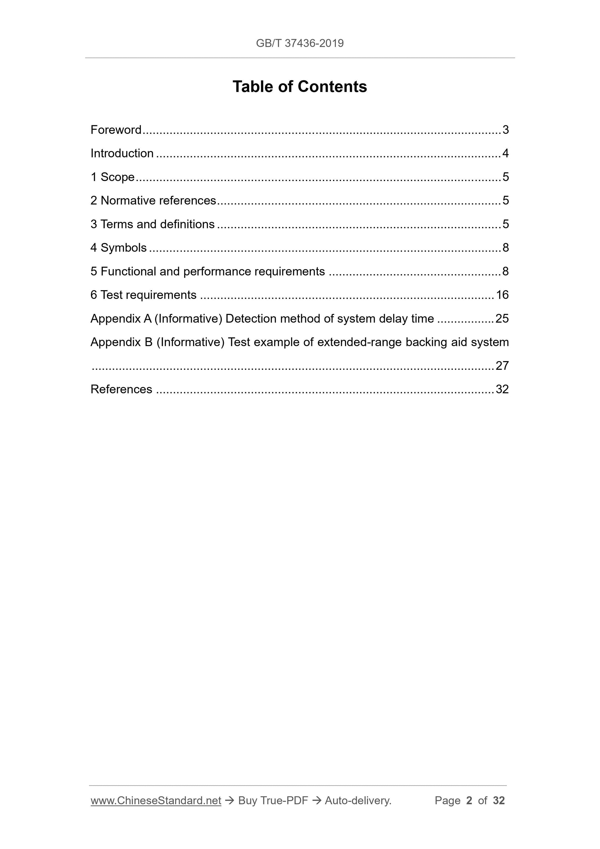 GB/T 37436-2019 Page 2