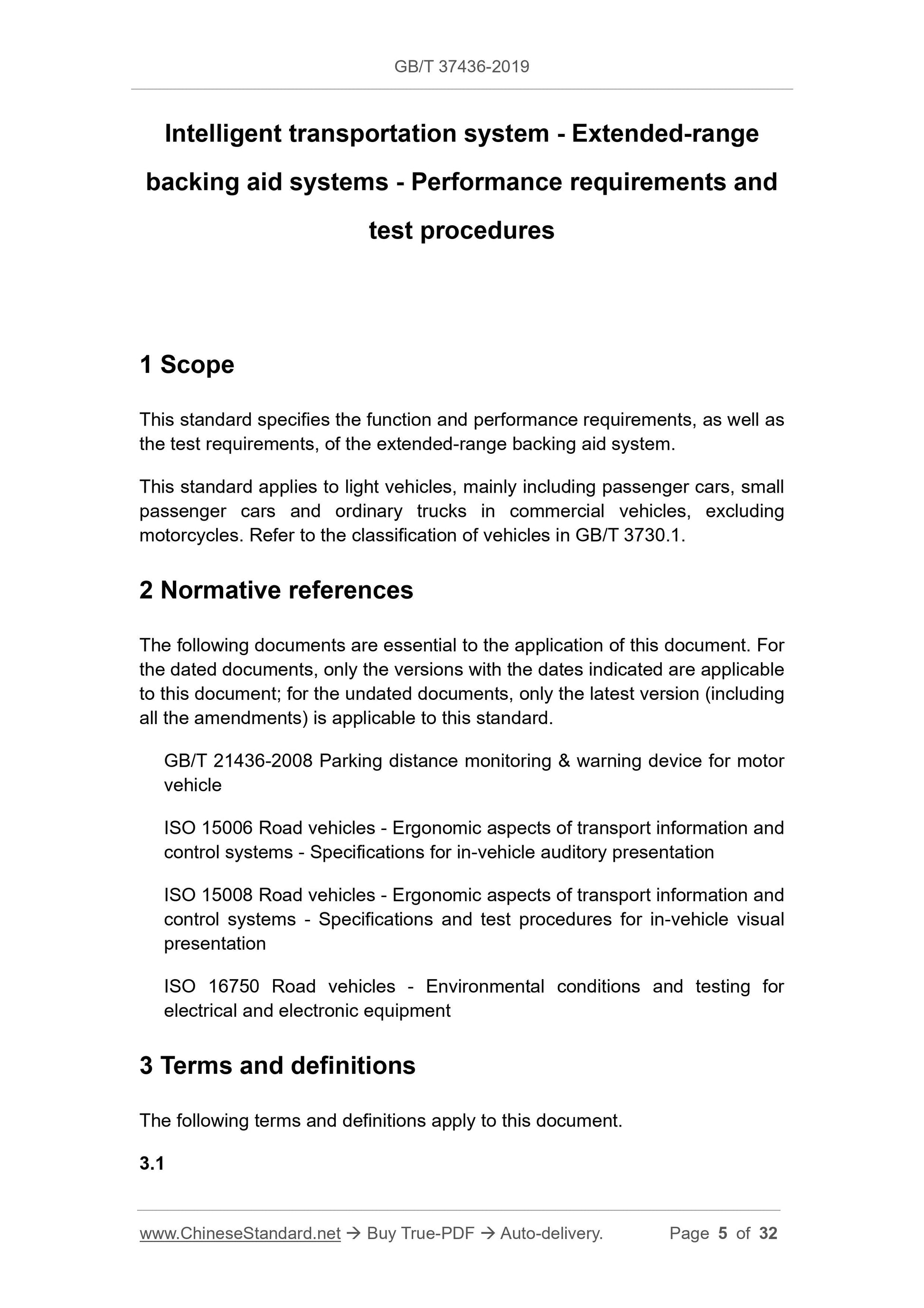 GB/T 37436-2019 Page 3