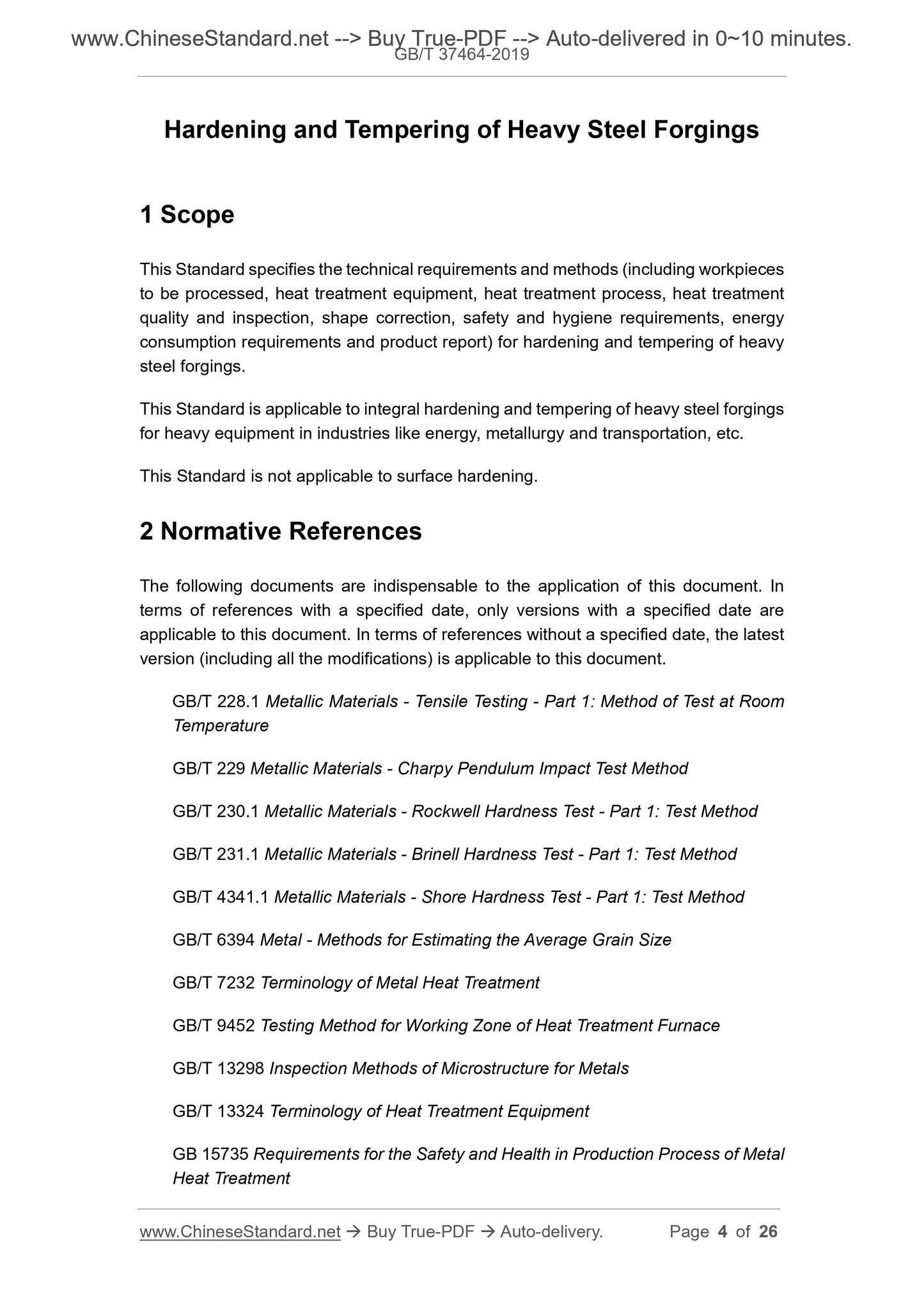 GB/T 37464-2019 Page 3