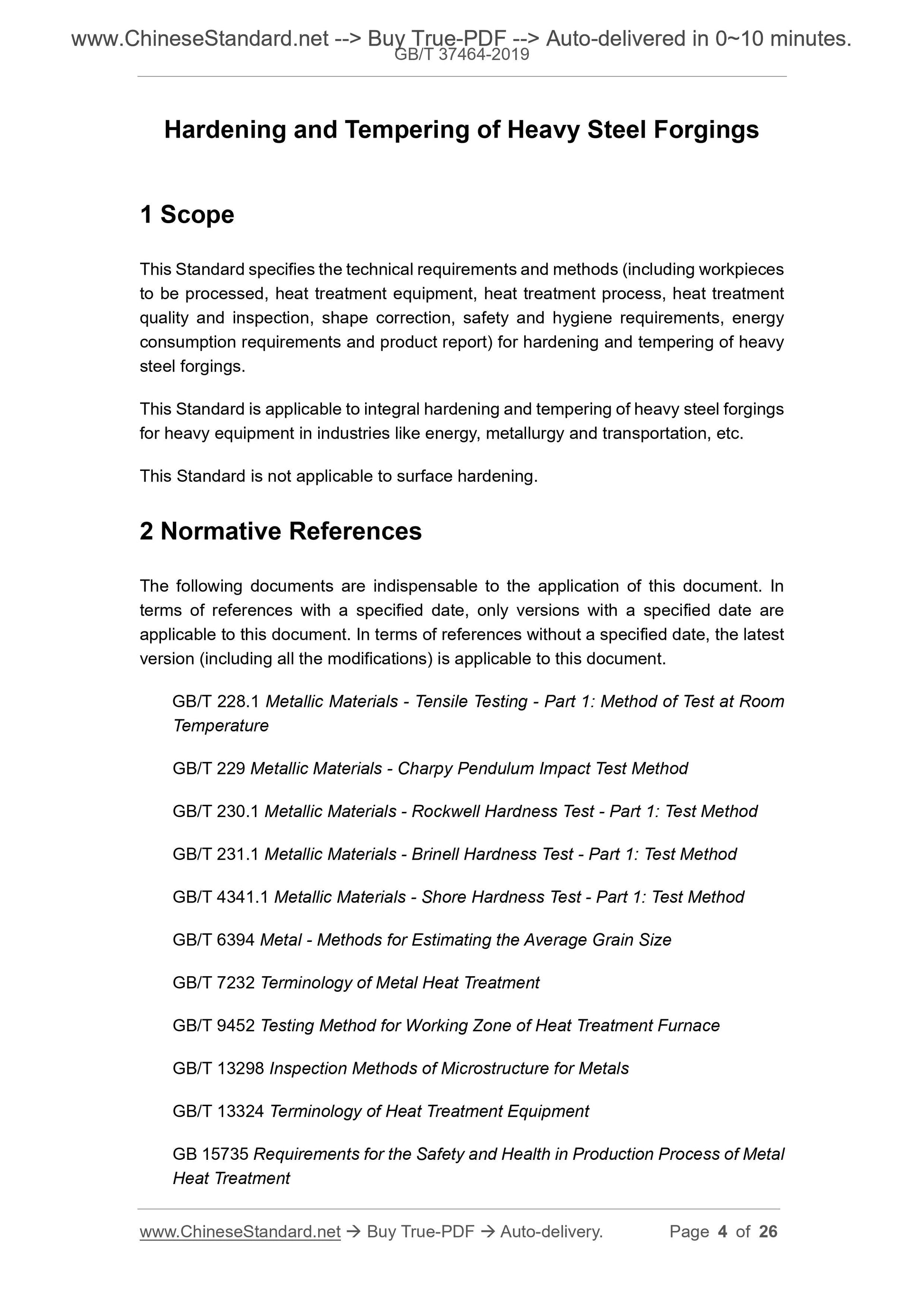 GB/T 37464-2019 Page 3