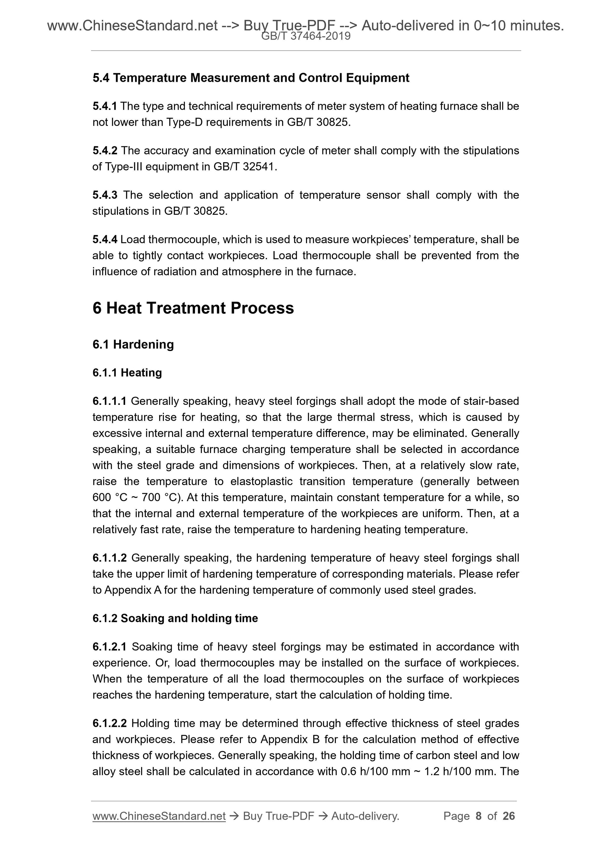 GB/T 37464-2019 Page 5