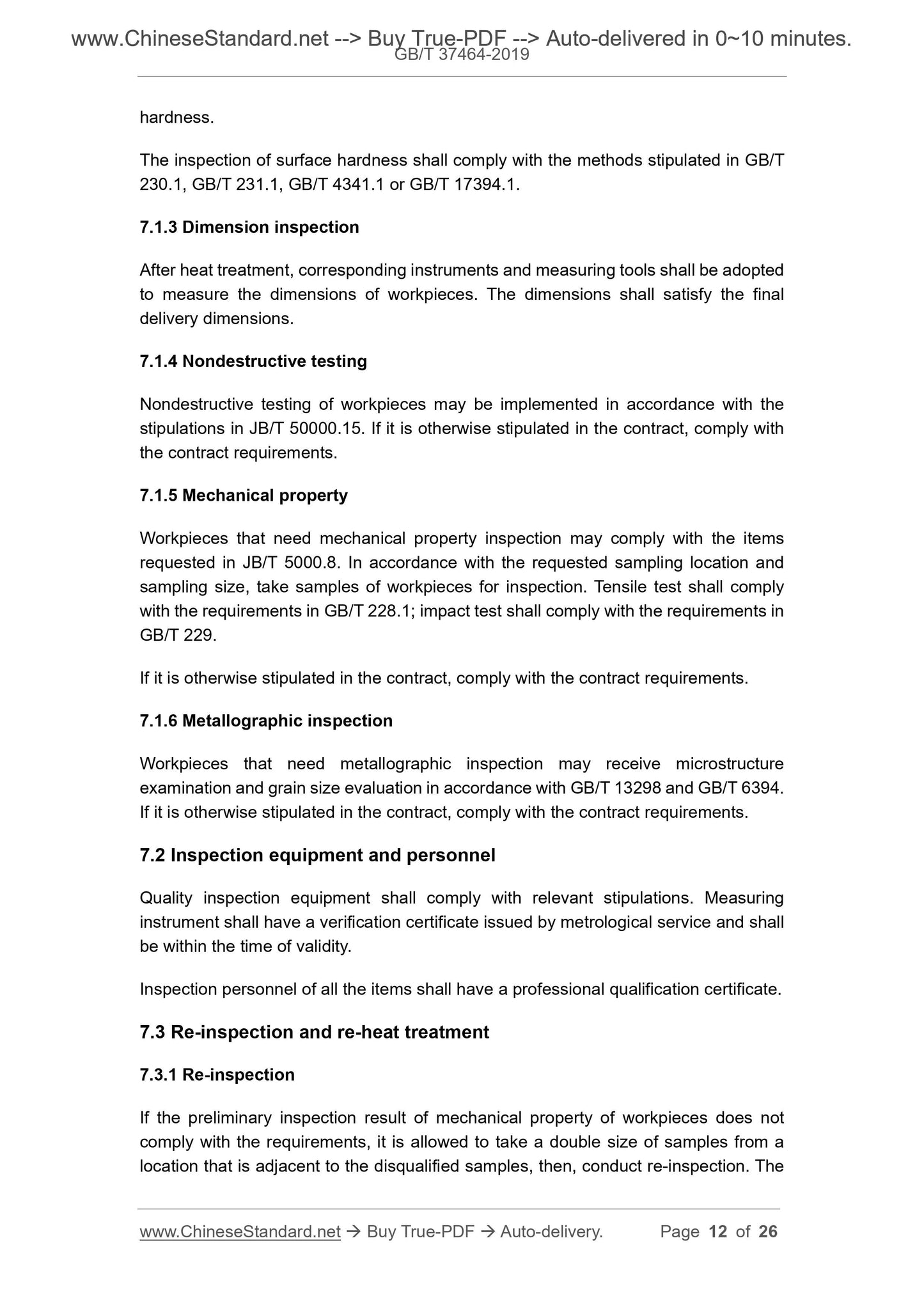 GB/T 37464-2019 Page 7