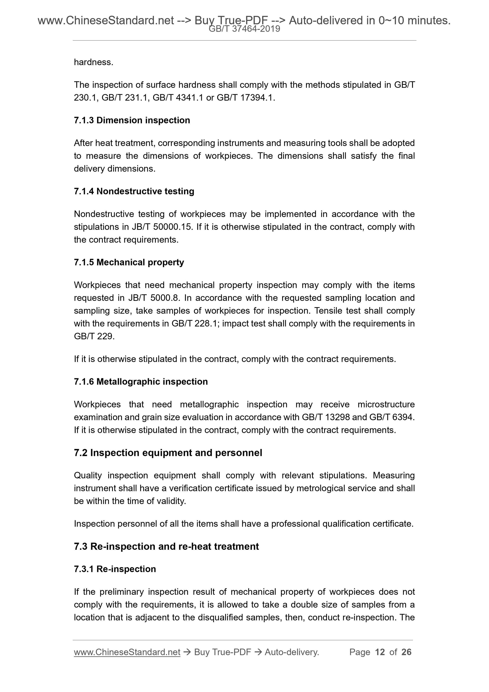 GB/T 37464-2019 Page 7