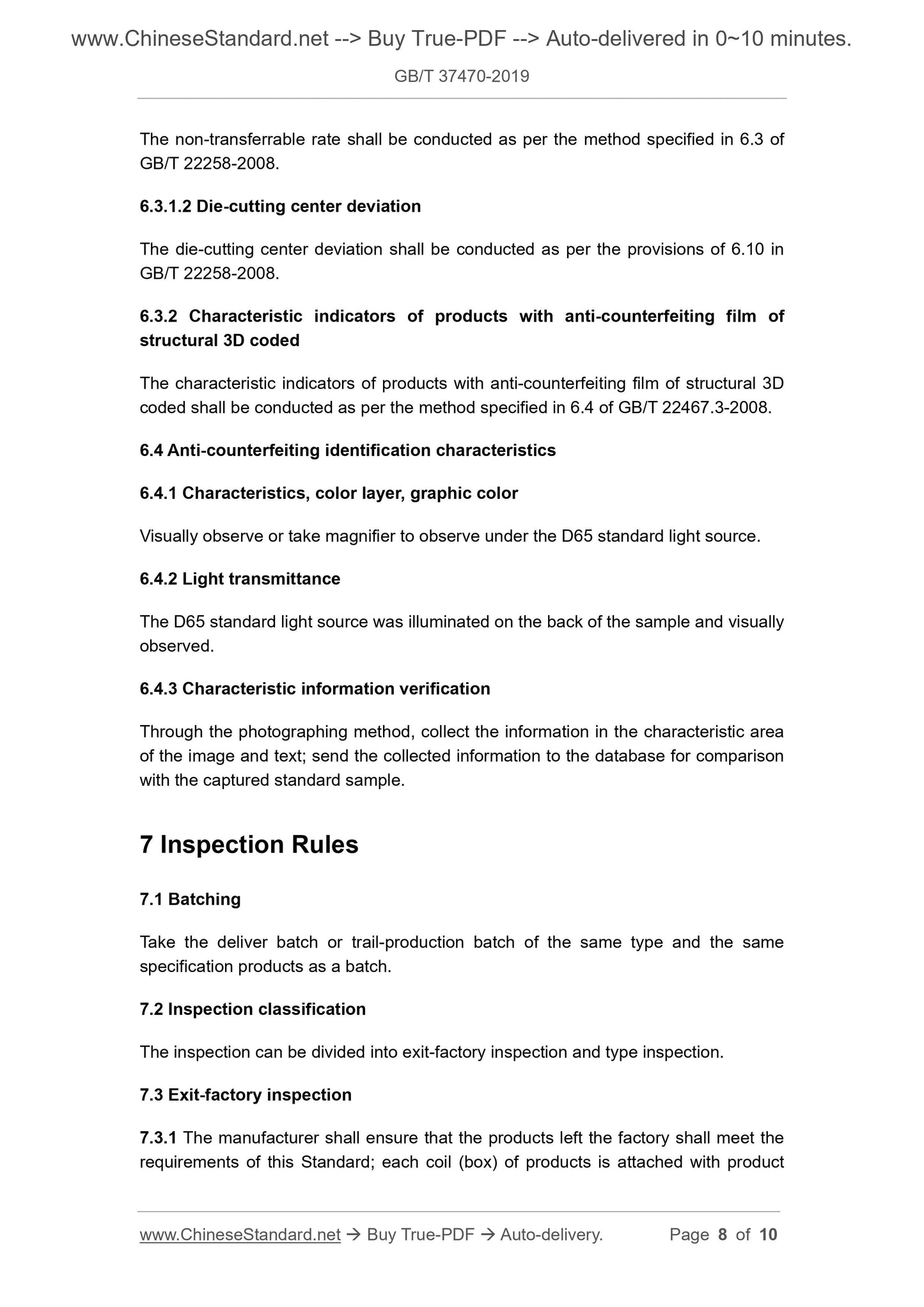 GB/T 37470-2019 Page 4