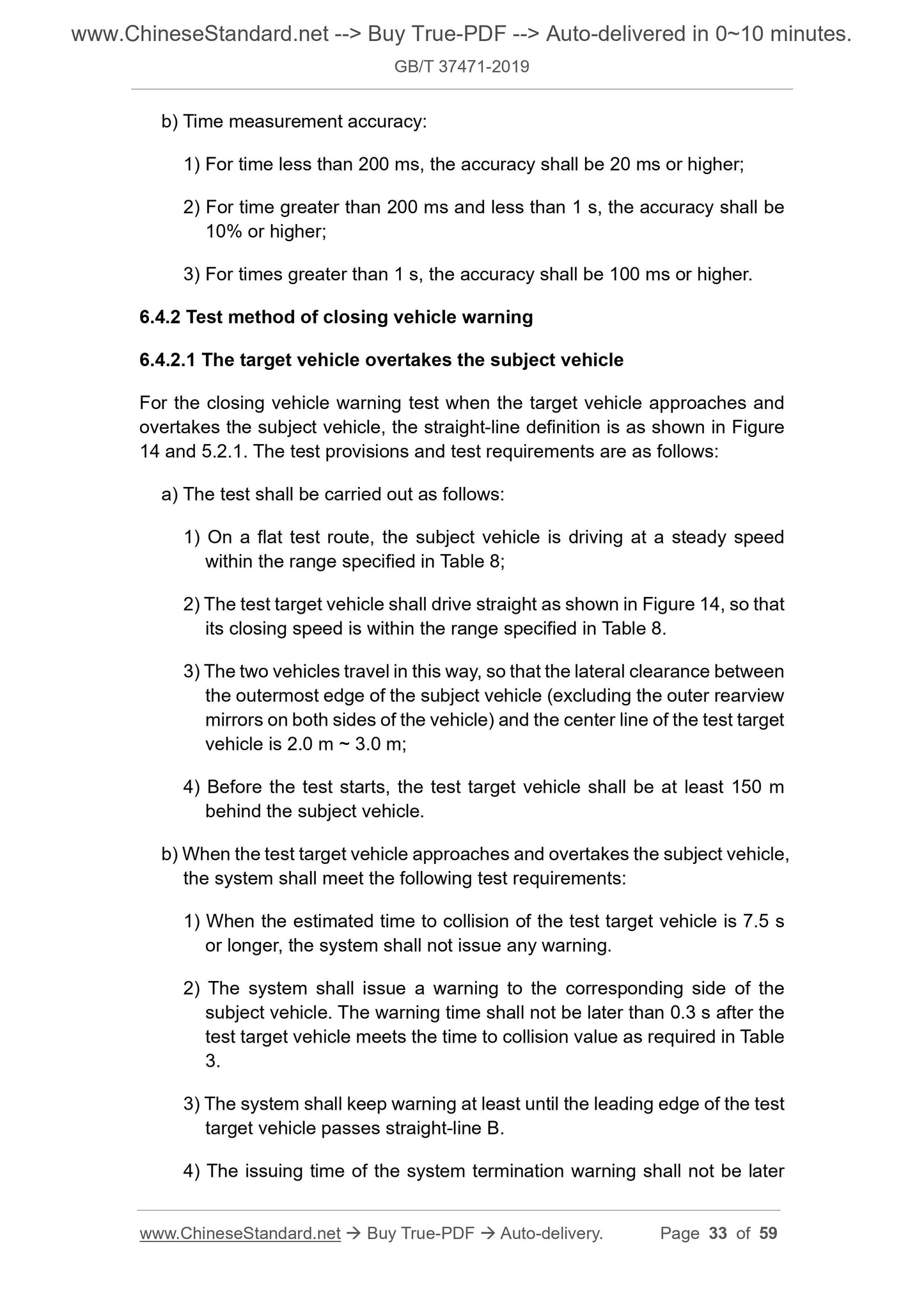 GB/T 37471-2019 Page 10