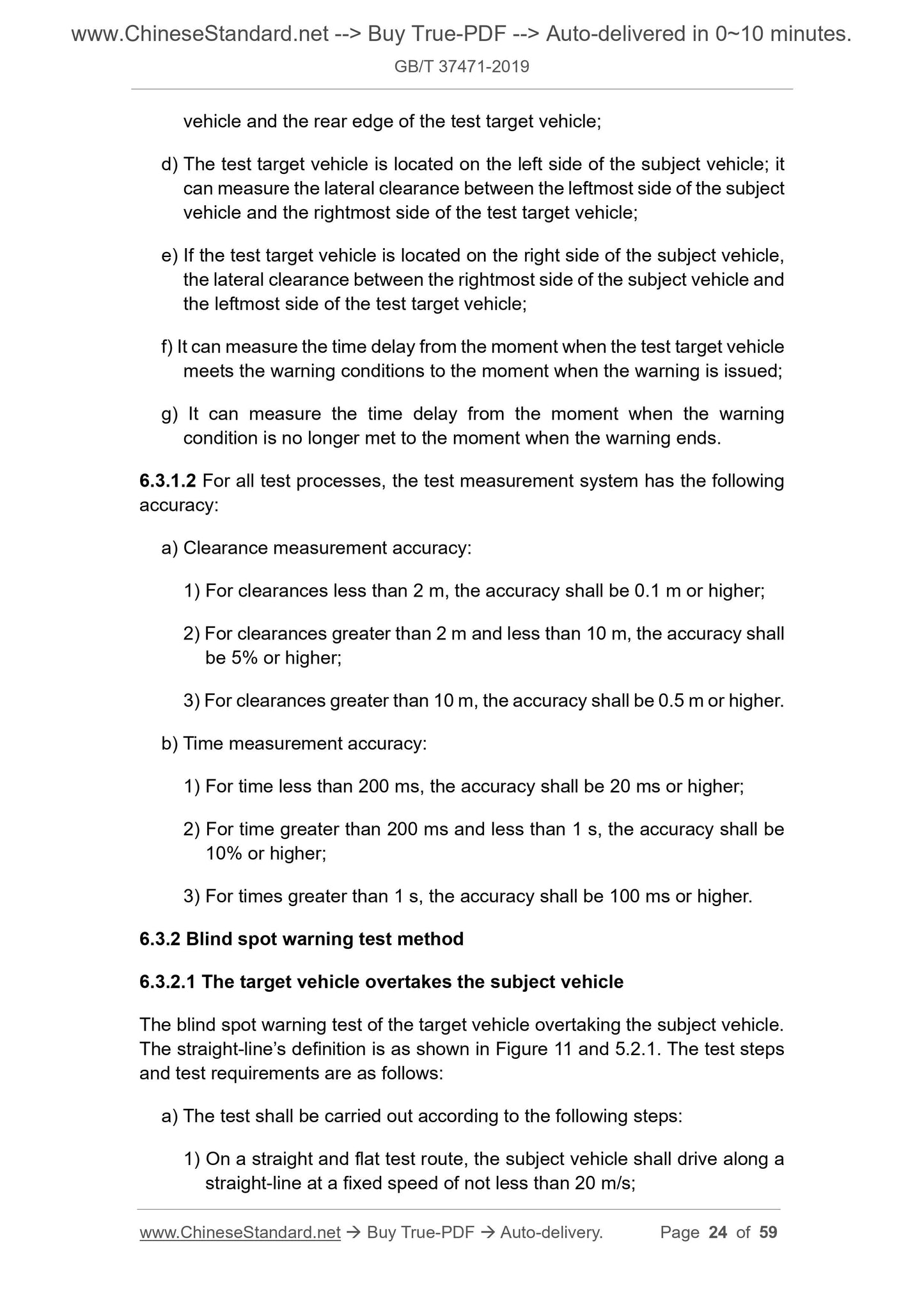 GB/T 37471-2019 Page 8