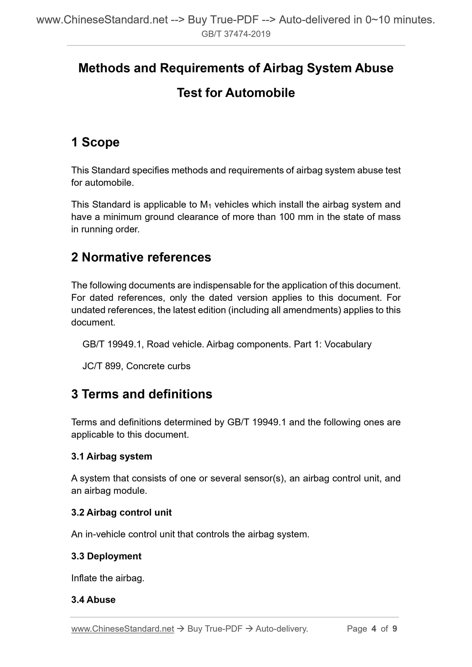 GB/T 37474-2019 Page 3