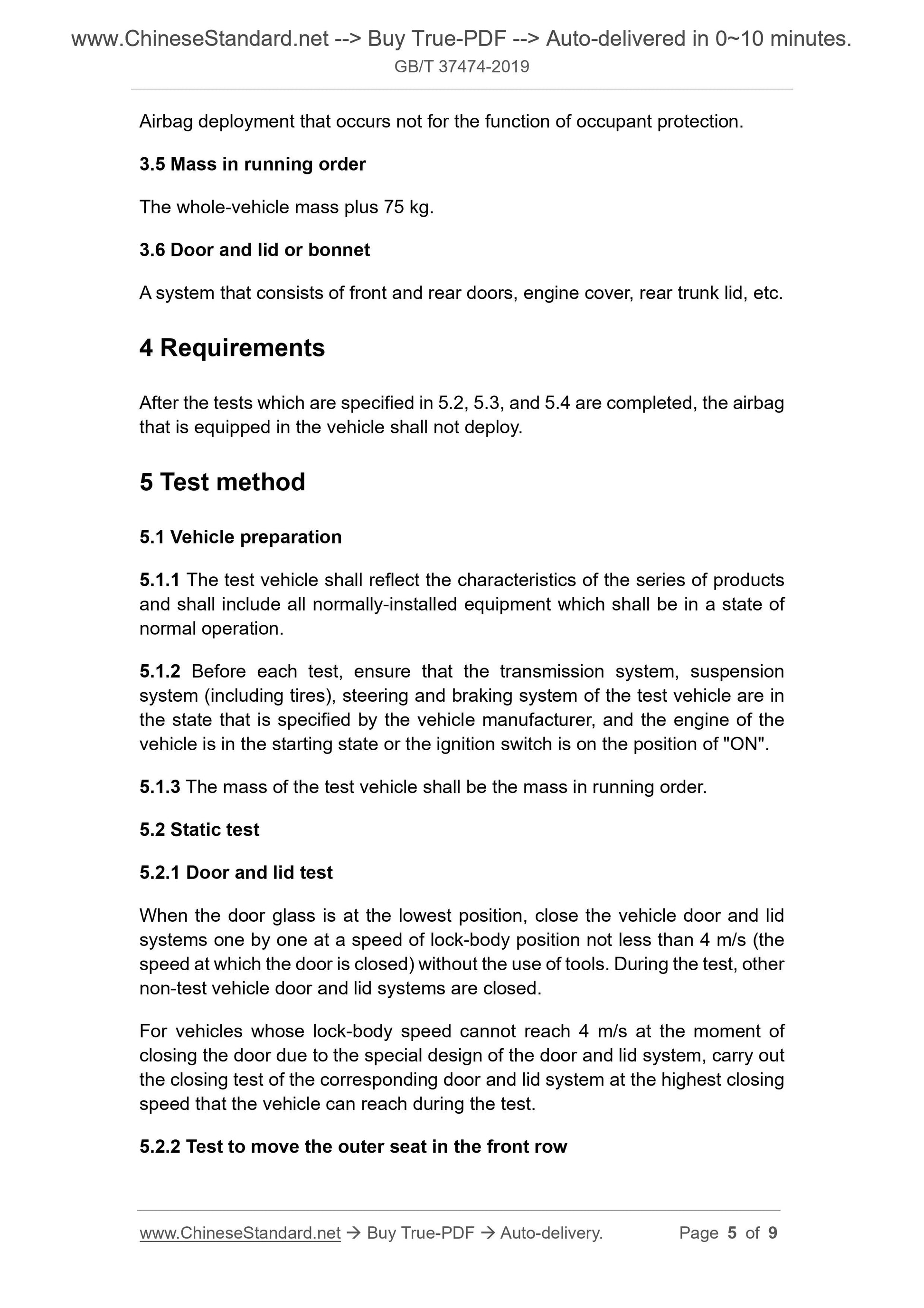 GB/T 37474-2019 Page 4