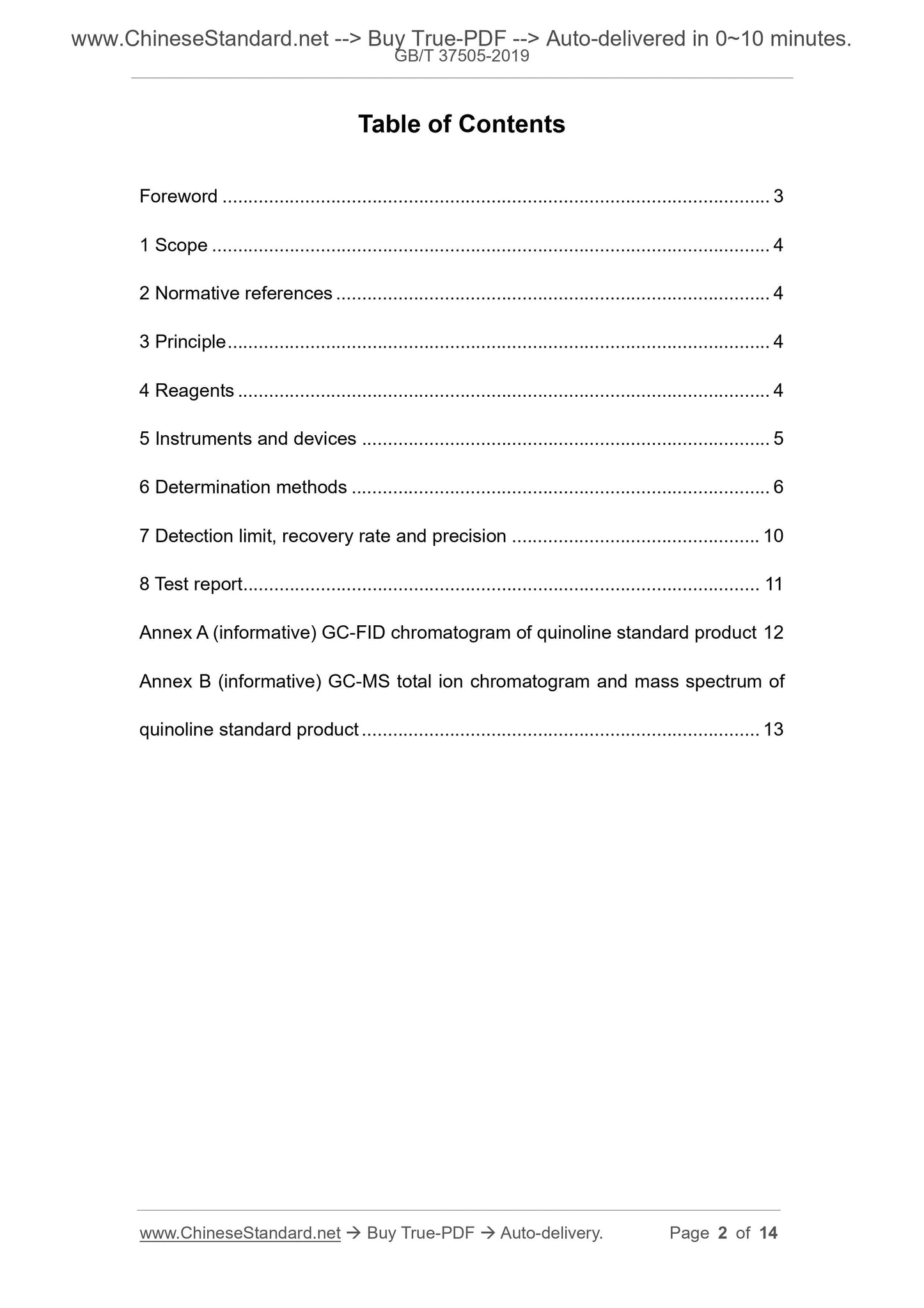 GB/T 37505-2019 Page 2