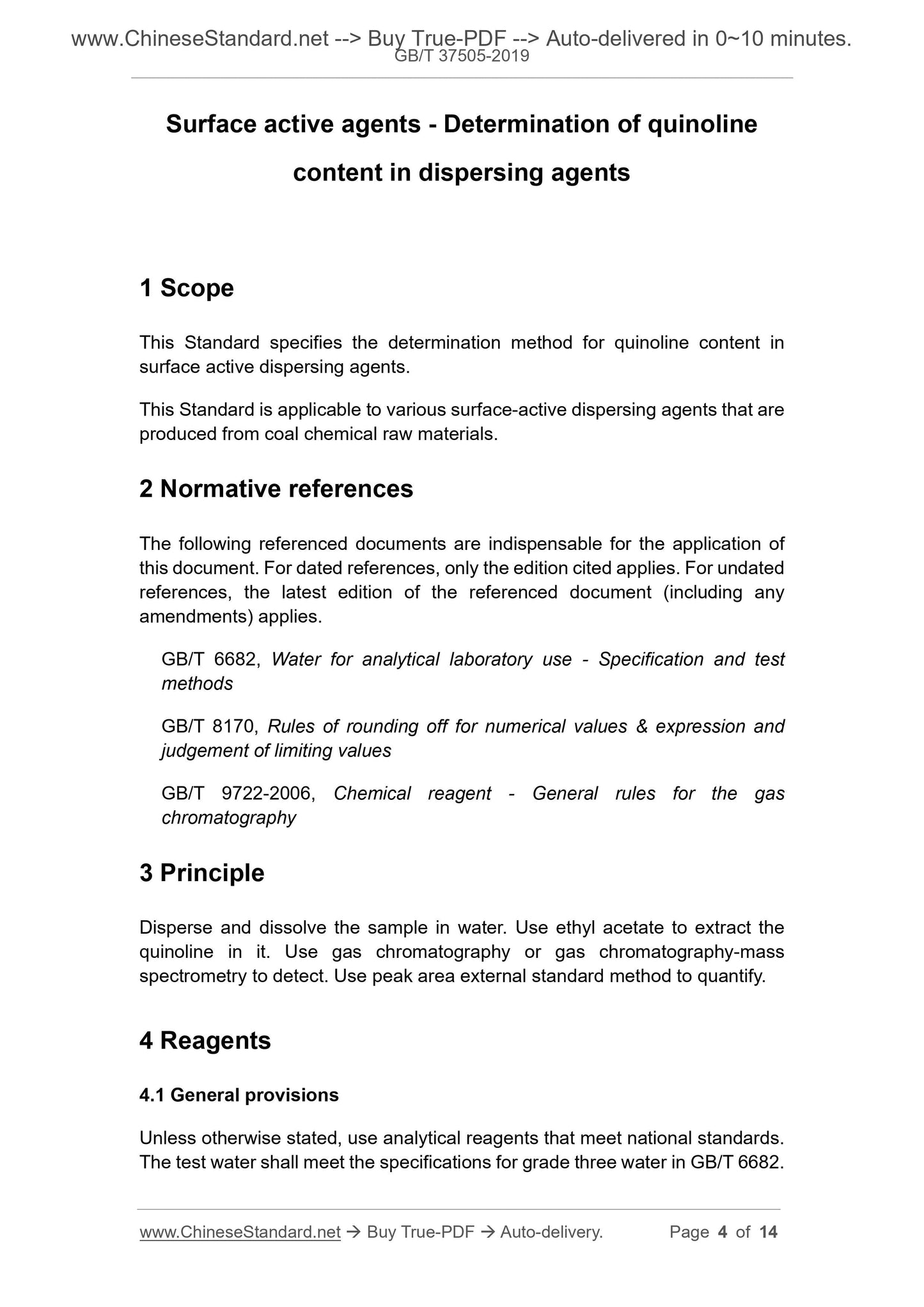 GB/T 37505-2019 Page 3