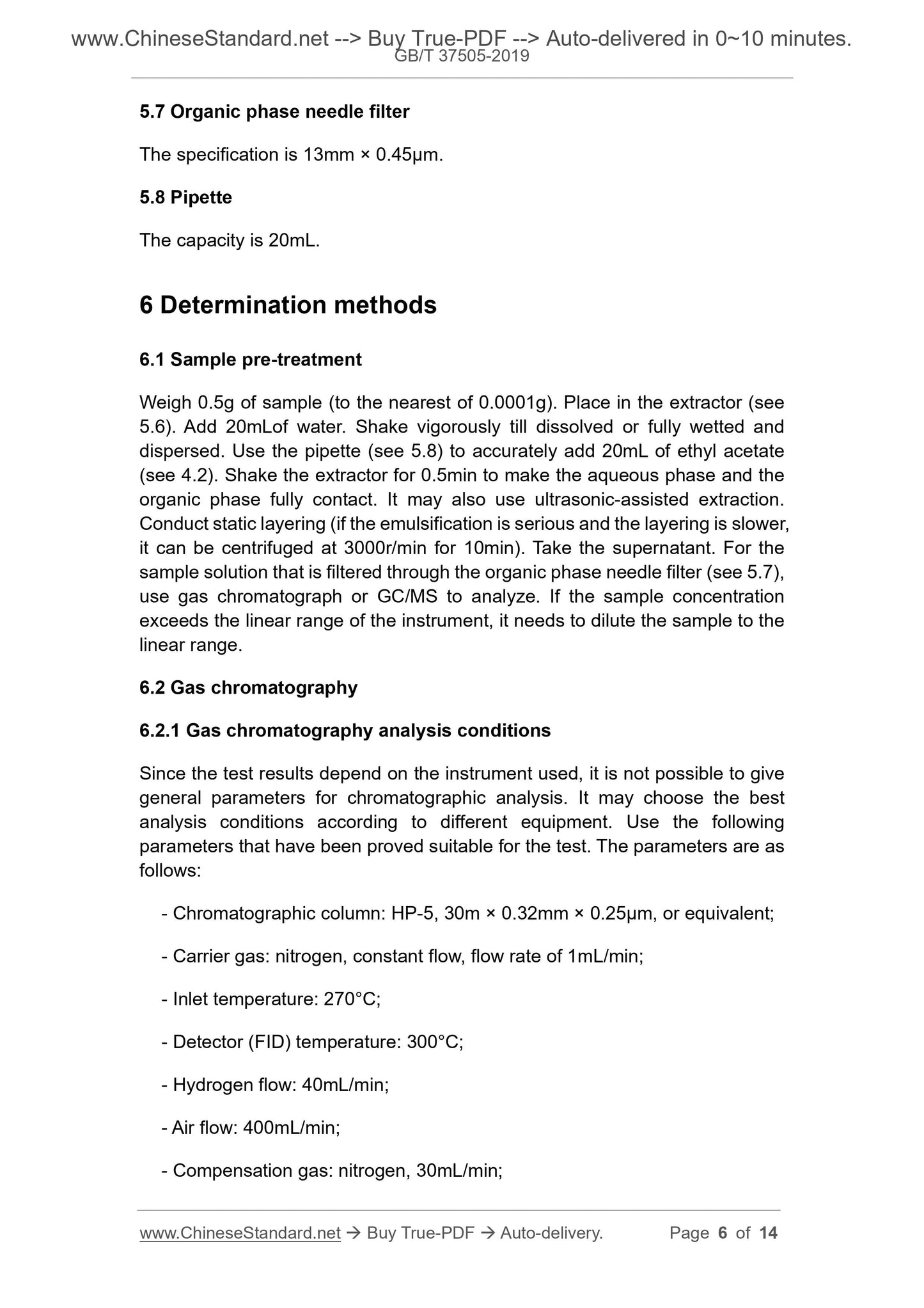 GB/T 37505-2019 Page 4