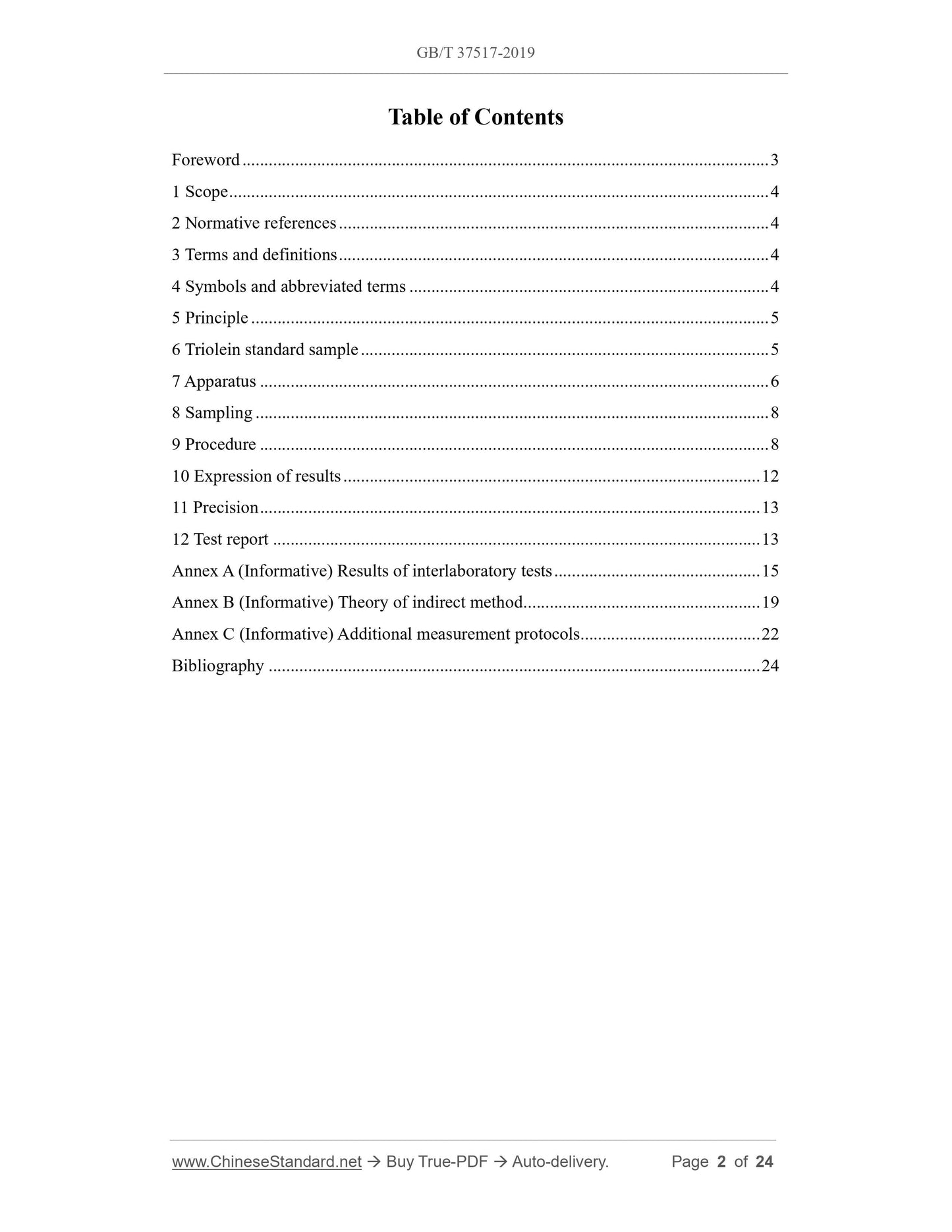 GB/T 37517-2019 Page 2