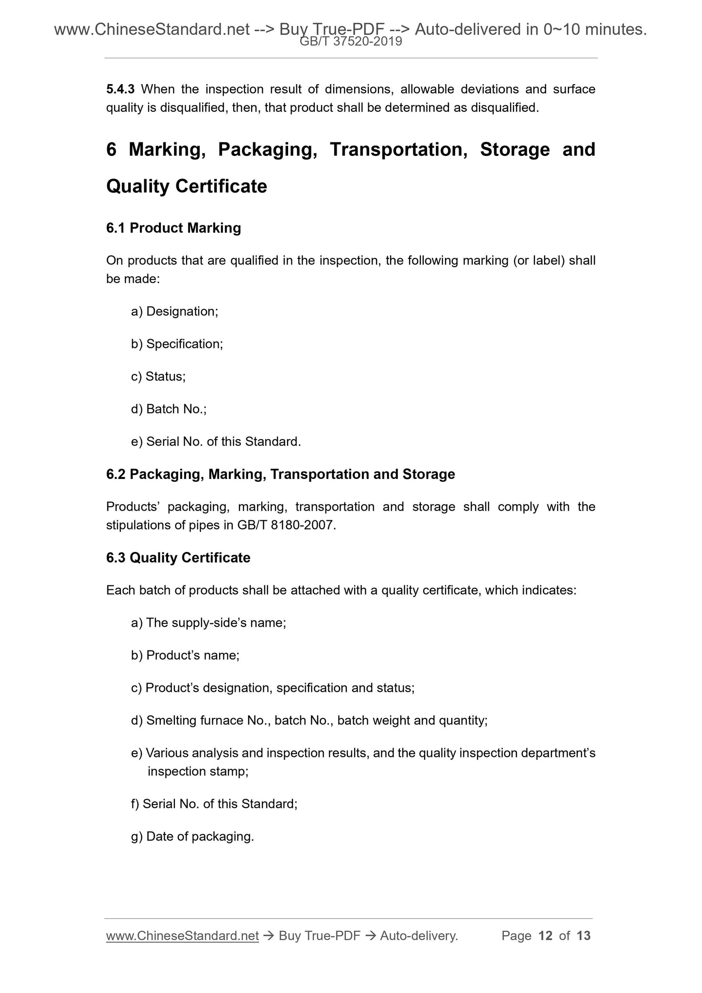 GB/T 37520-2019 Page 5