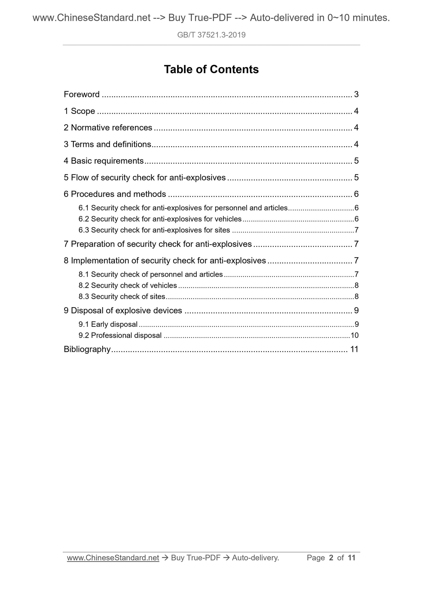 GB/T 37521.3-2019 Page 2
