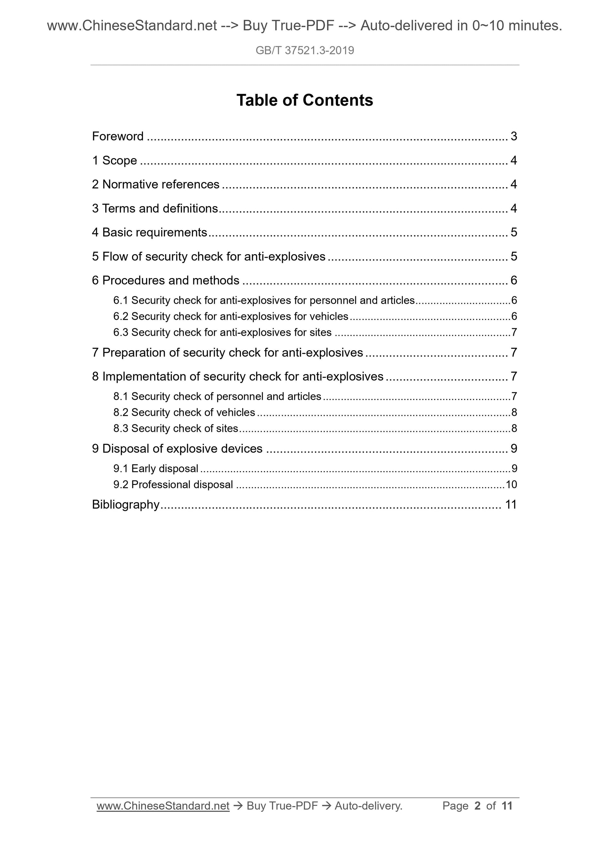 GB/T 37521.3-2019 Page 2