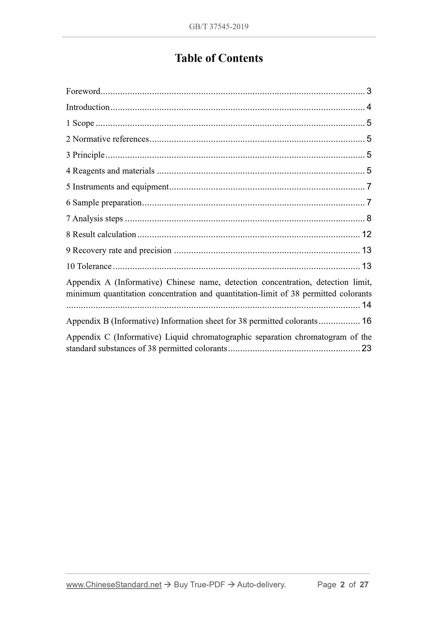 GB/T 37545-2019 Page 2