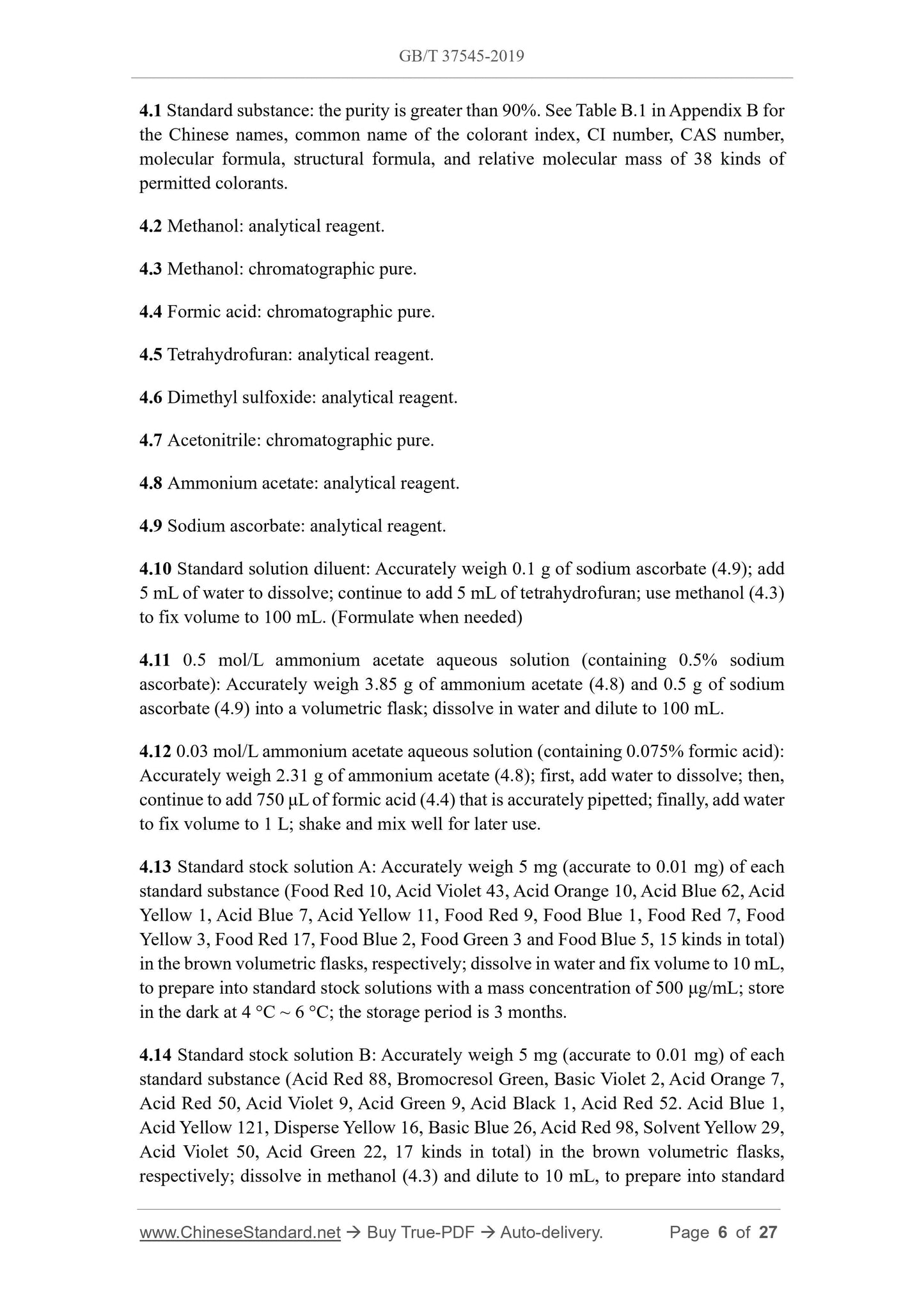 GB/T 37545-2019 Page 4