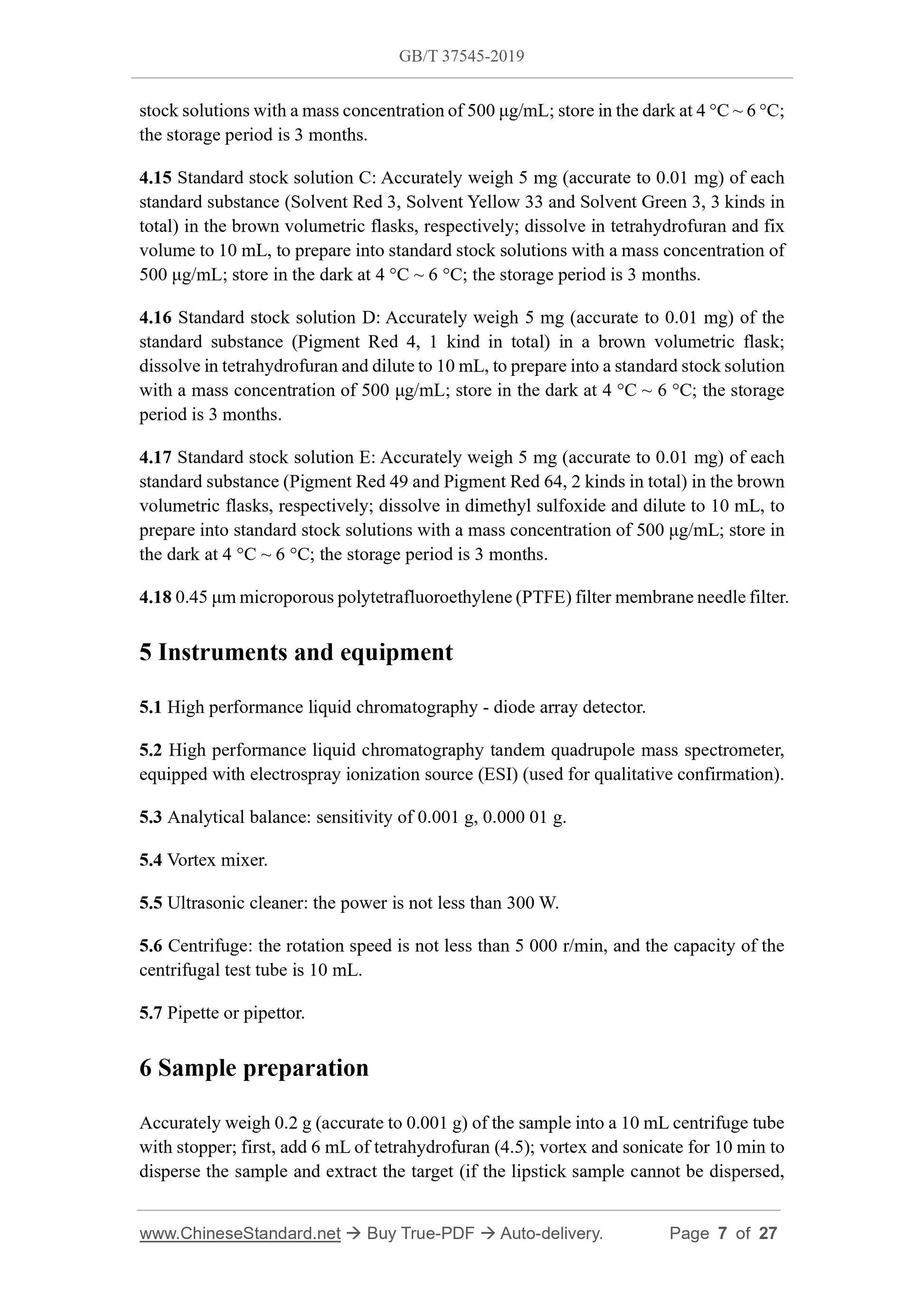 GB/T 37545-2019 Page 5