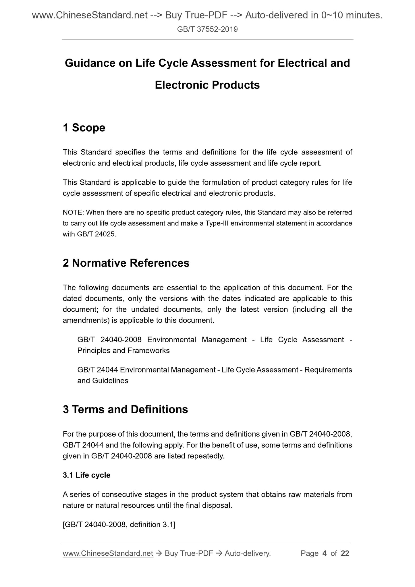 GB/T 37552-2019 Page 3