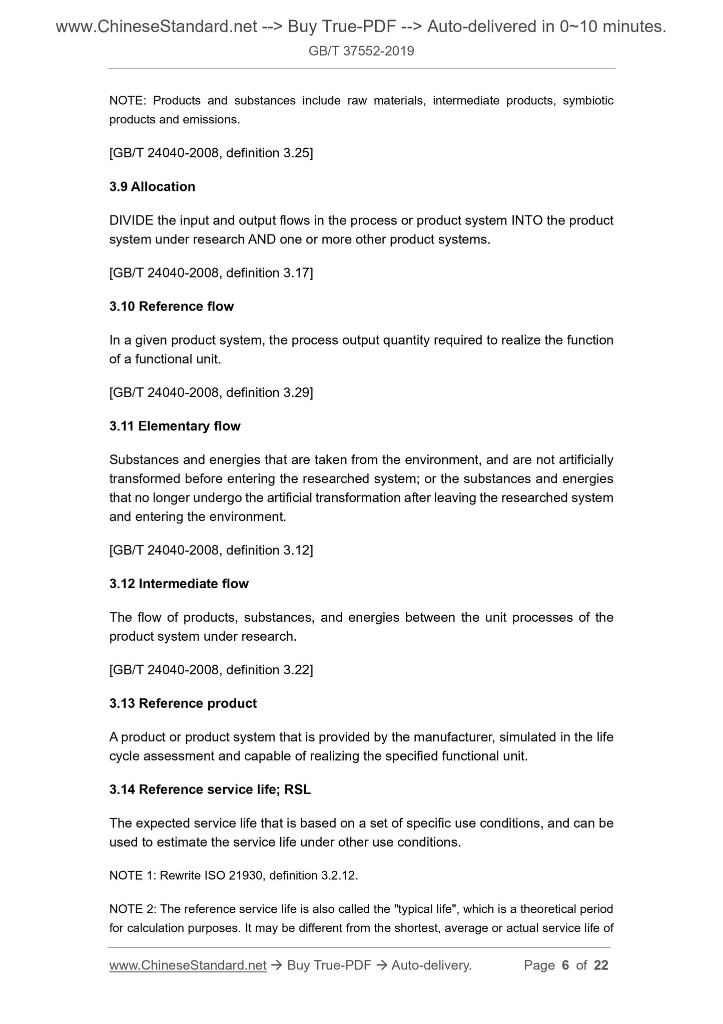 GB/T 37552-2019 Page 4