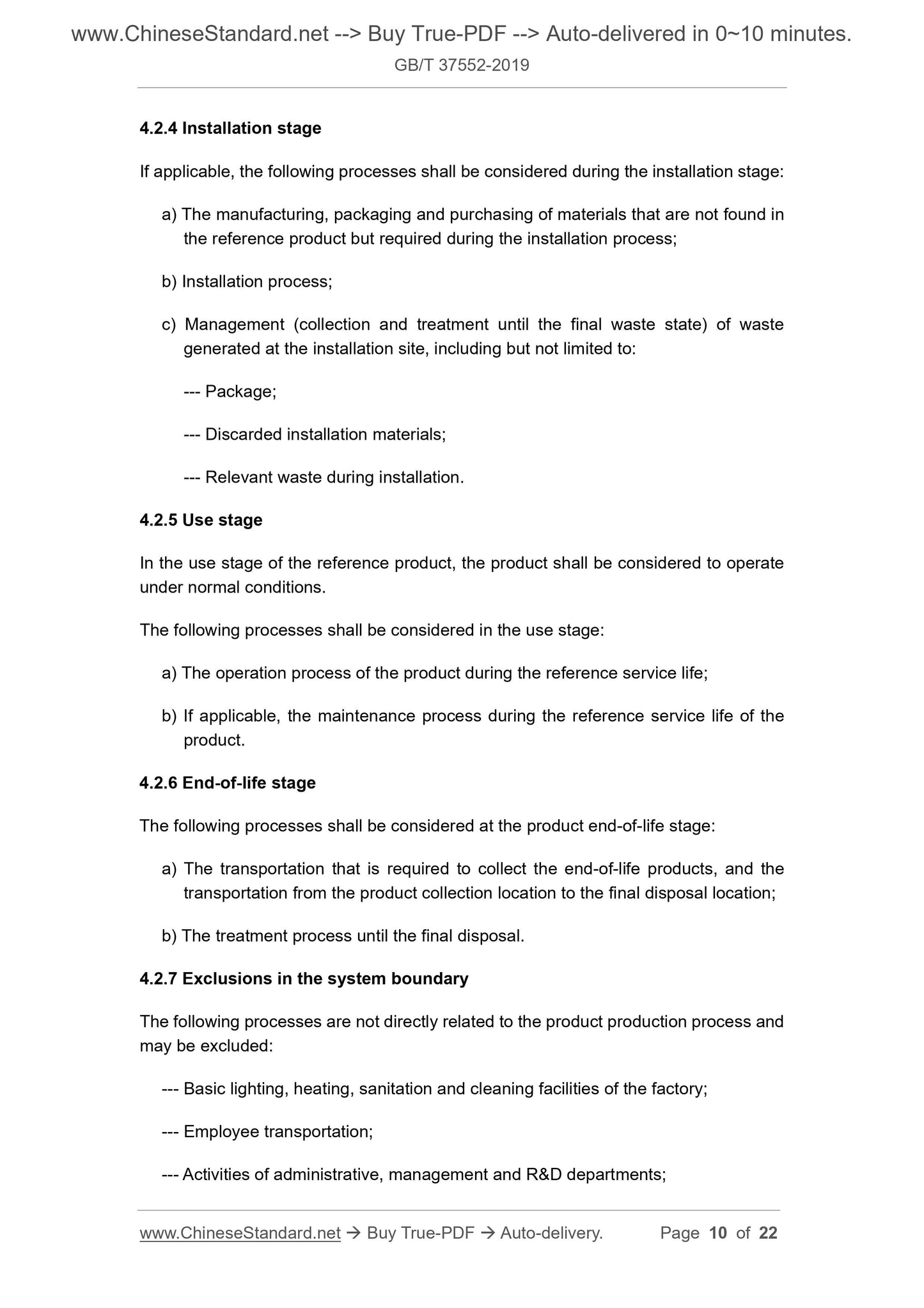 GB/T 37552-2019 Page 6