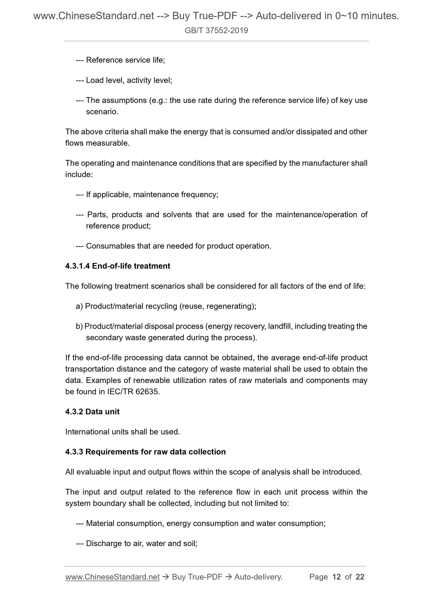 GB/T 37552-2019 Page 7