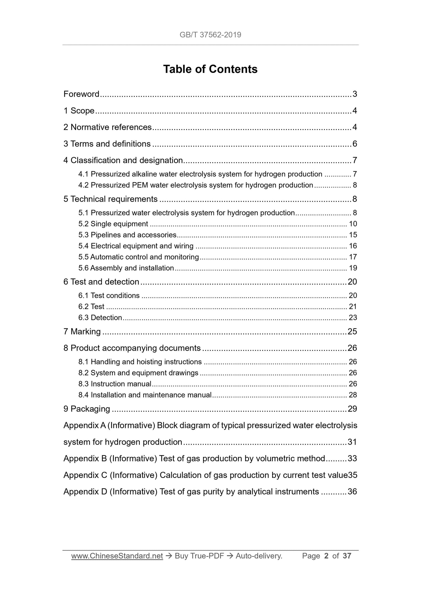 GB/T 37562-2019 Page 2