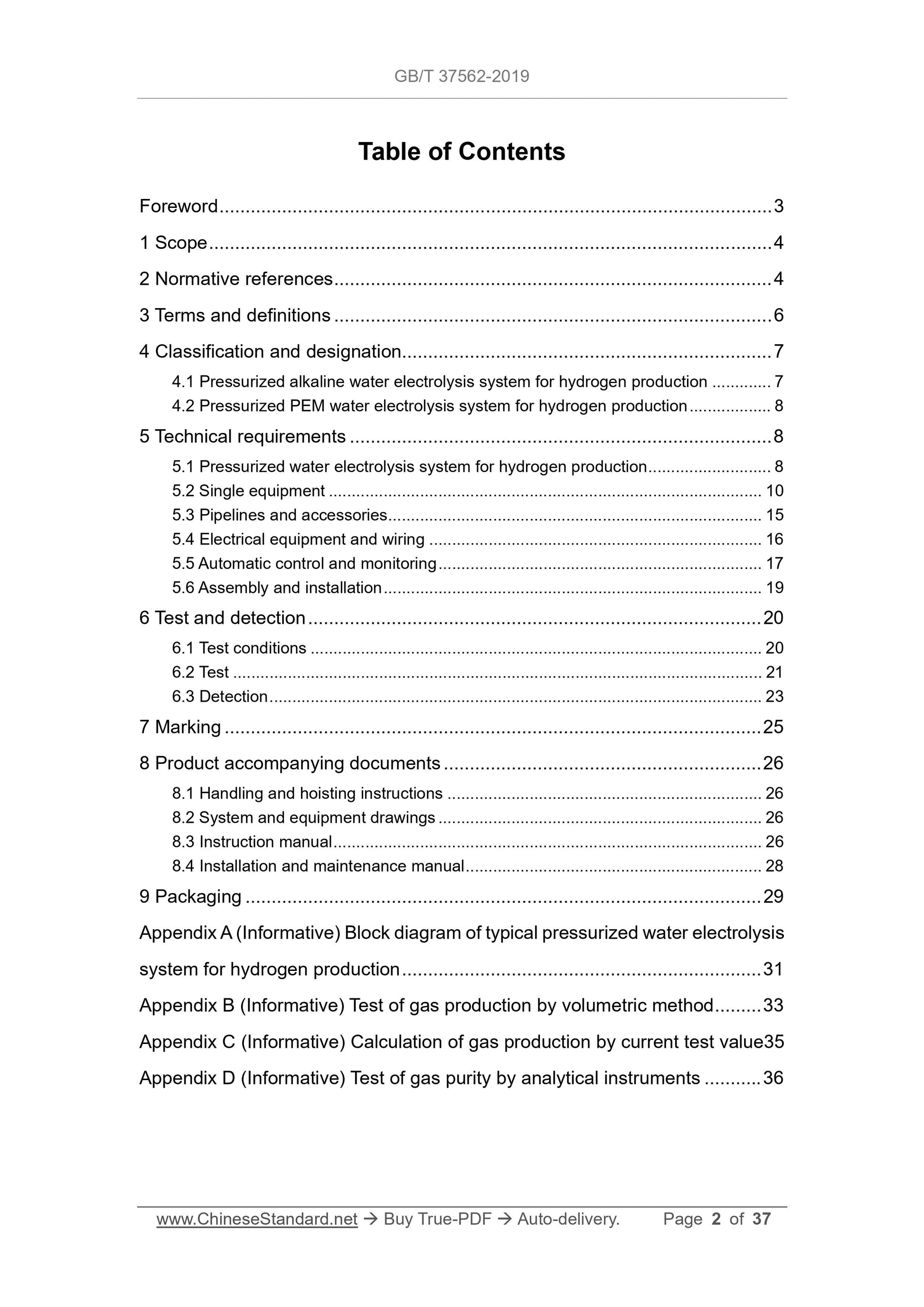 GB/T 37562-2019 Page 2