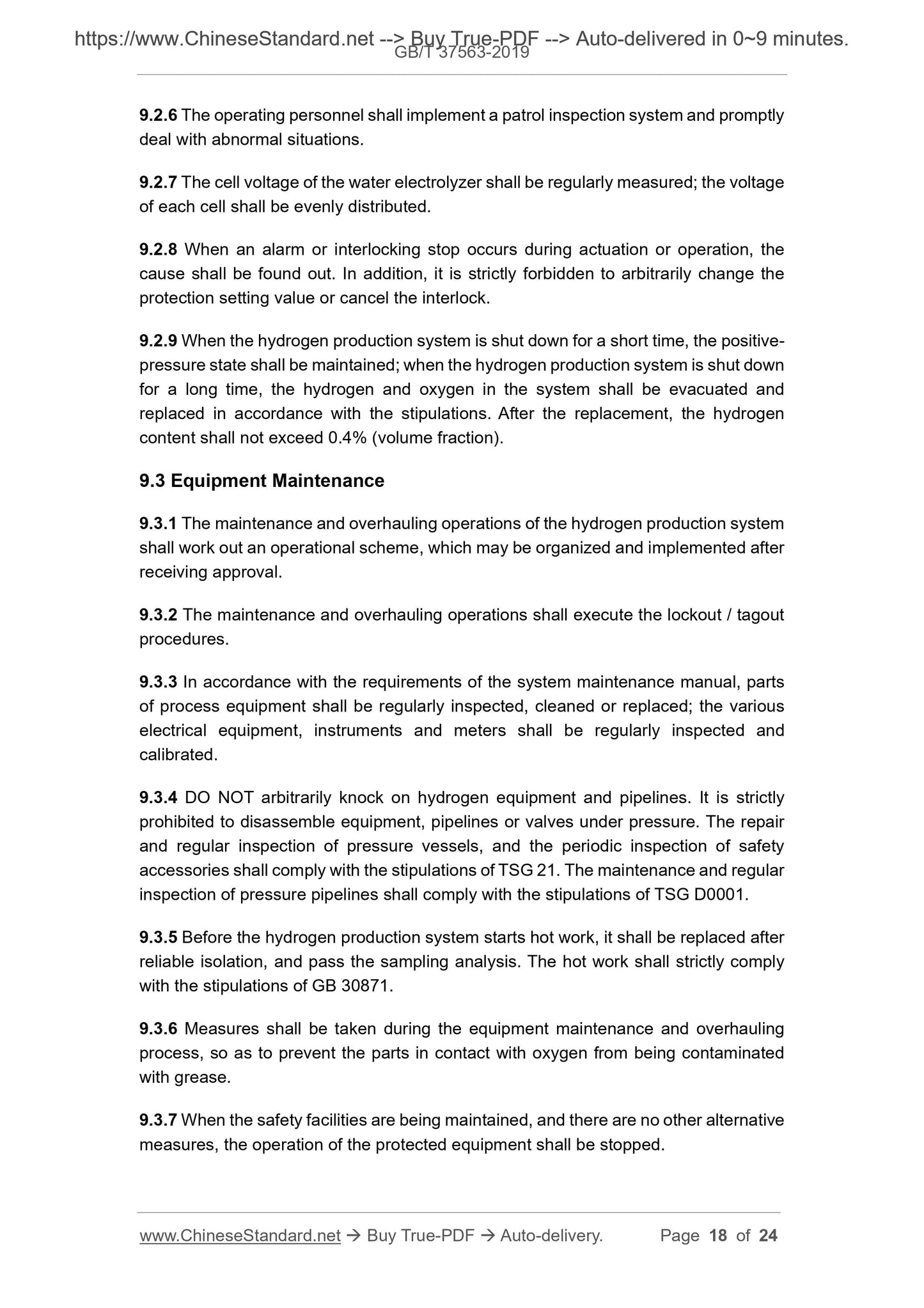 GB/T 37563-2019 Page 12