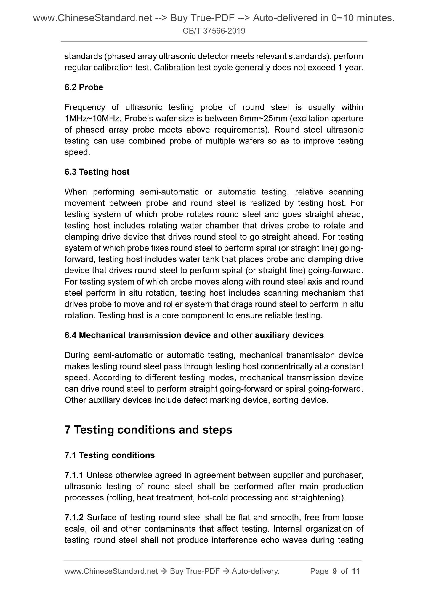 GB/T 37566-2019 Page 5