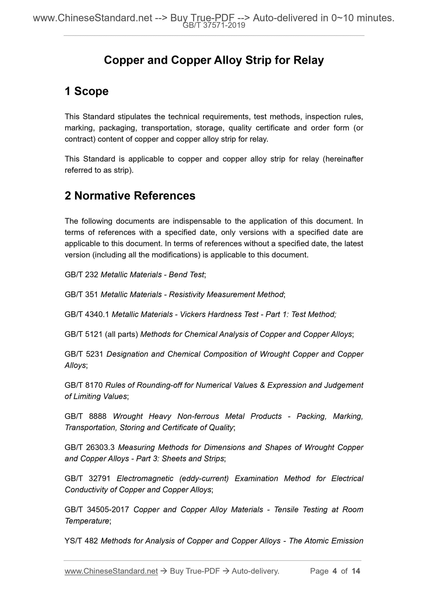 GB/T 37571-2019 Page 4