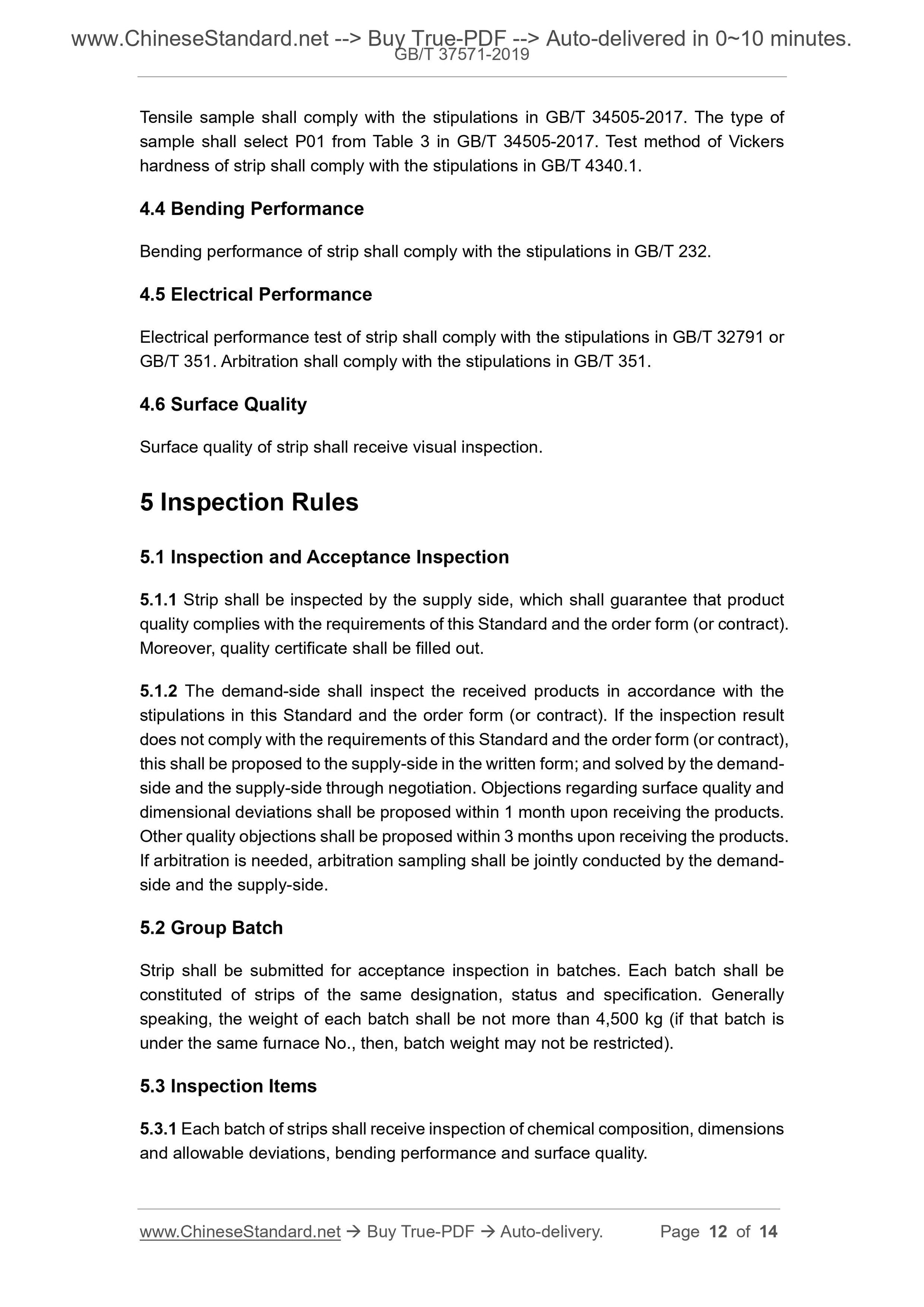 GB/T 37571-2019 Page 5