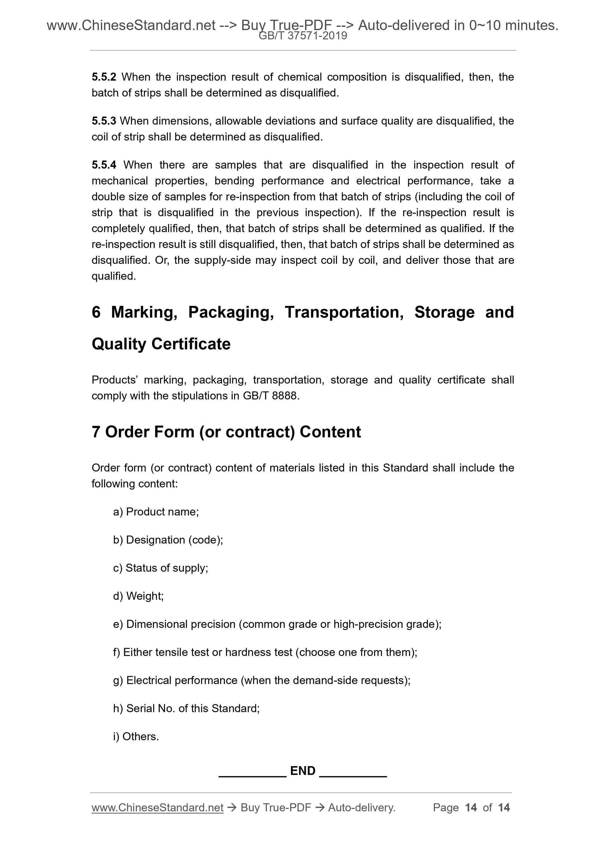GB/T 37571-2019 Page 6