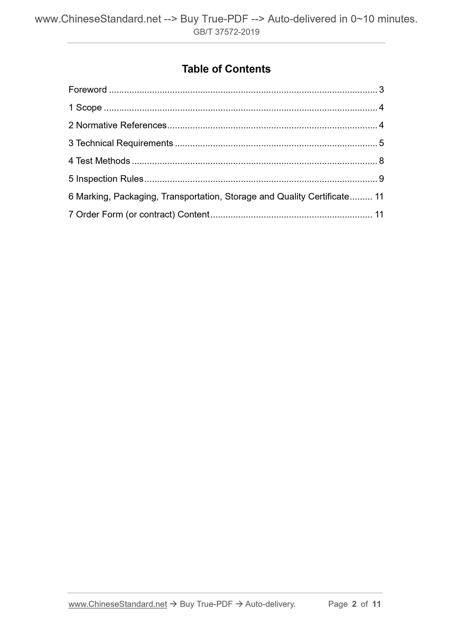 GB/T 37572-2019 Page 2