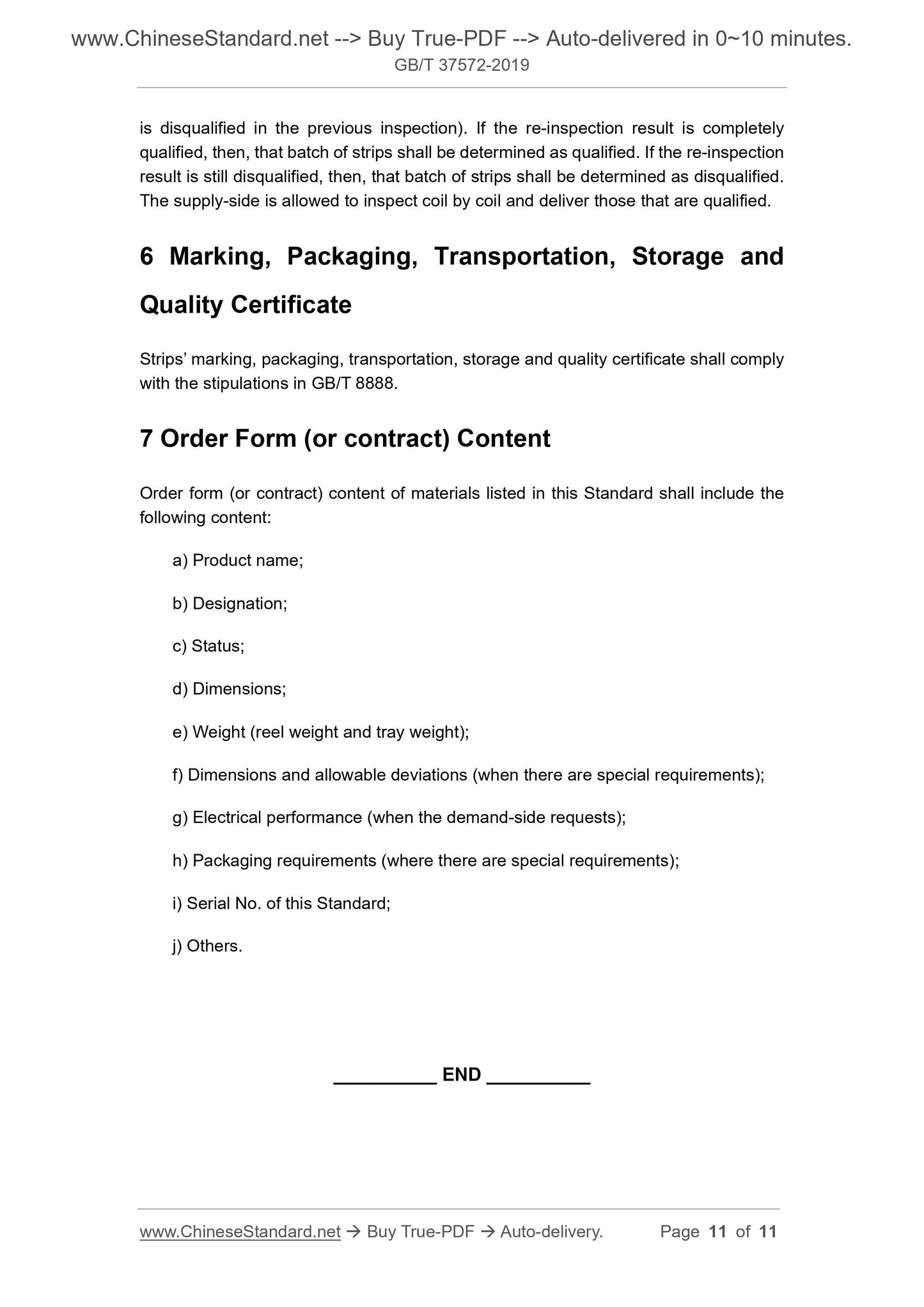 GB/T 37572-2019 Page 5