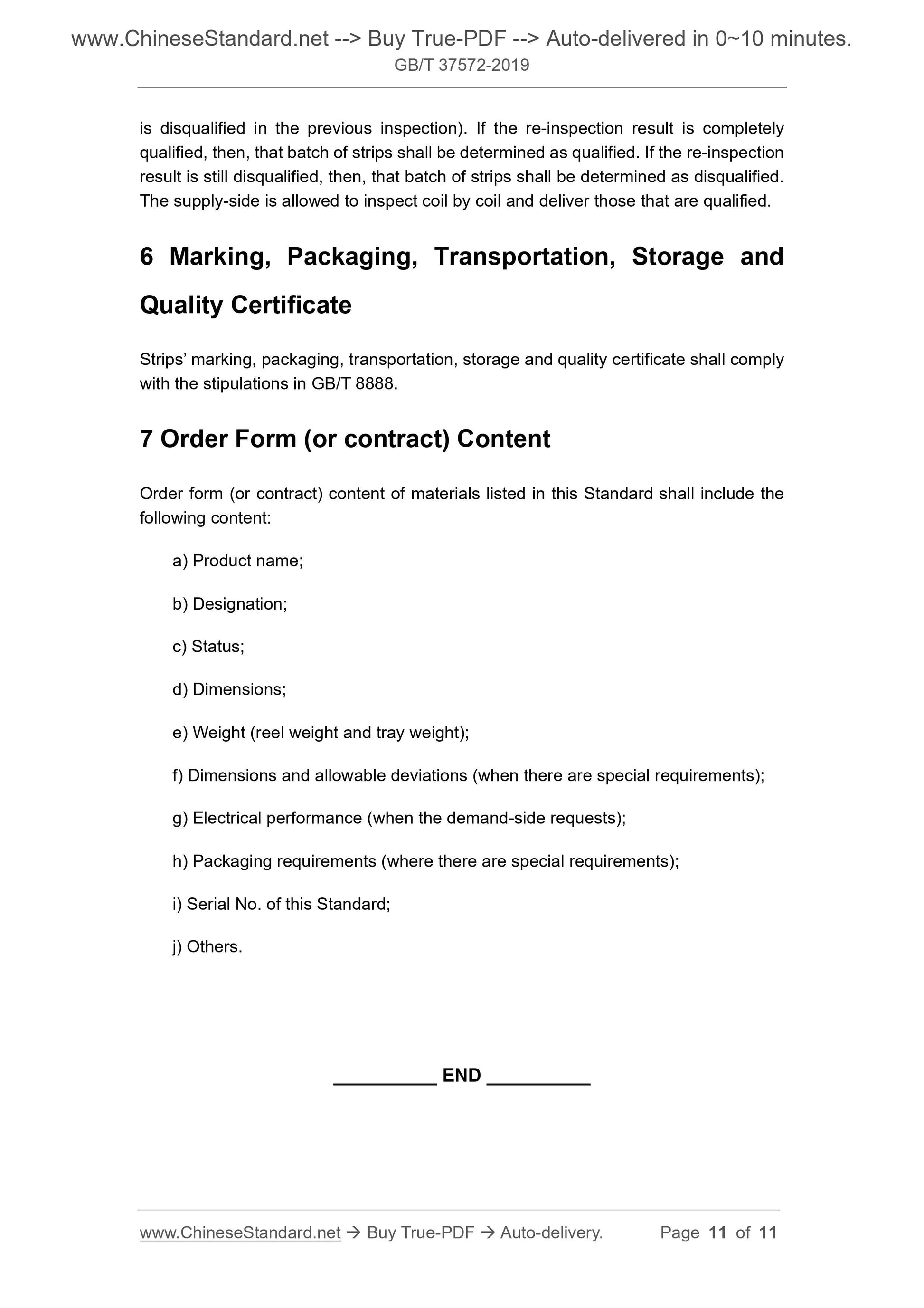 GB/T 37572-2019 Page 5