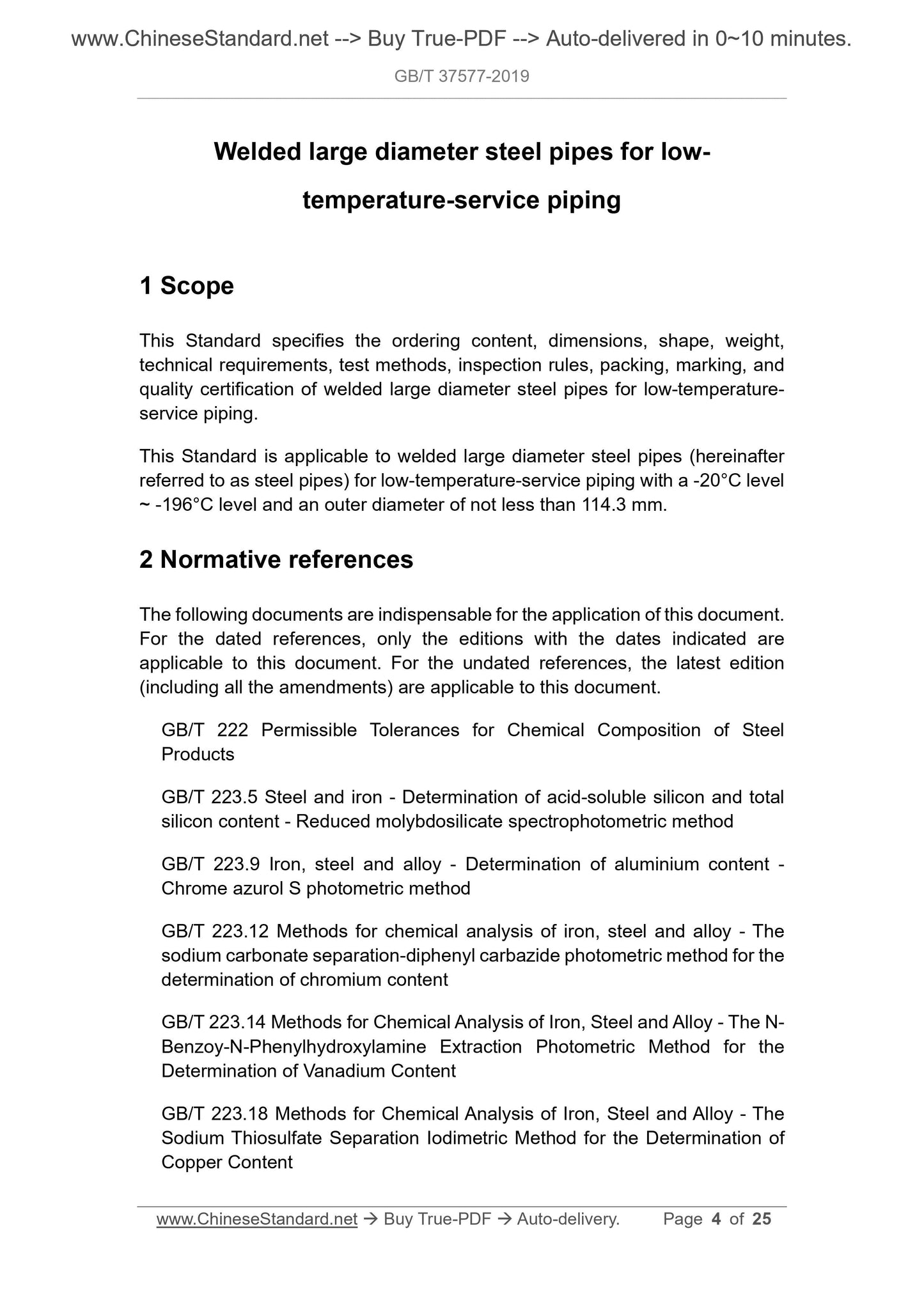 GB/T 37577-2019 Page 3