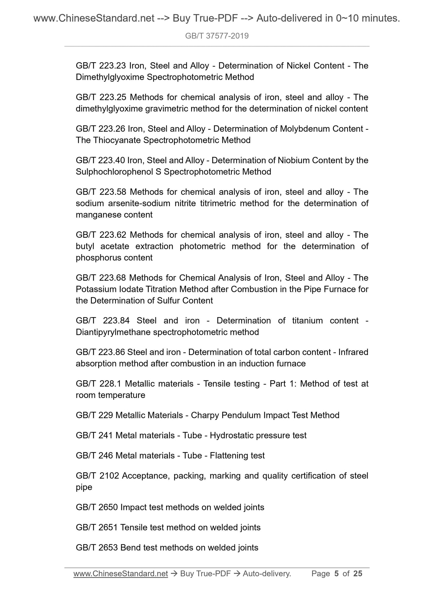 GB/T 37577-2019 Page 4