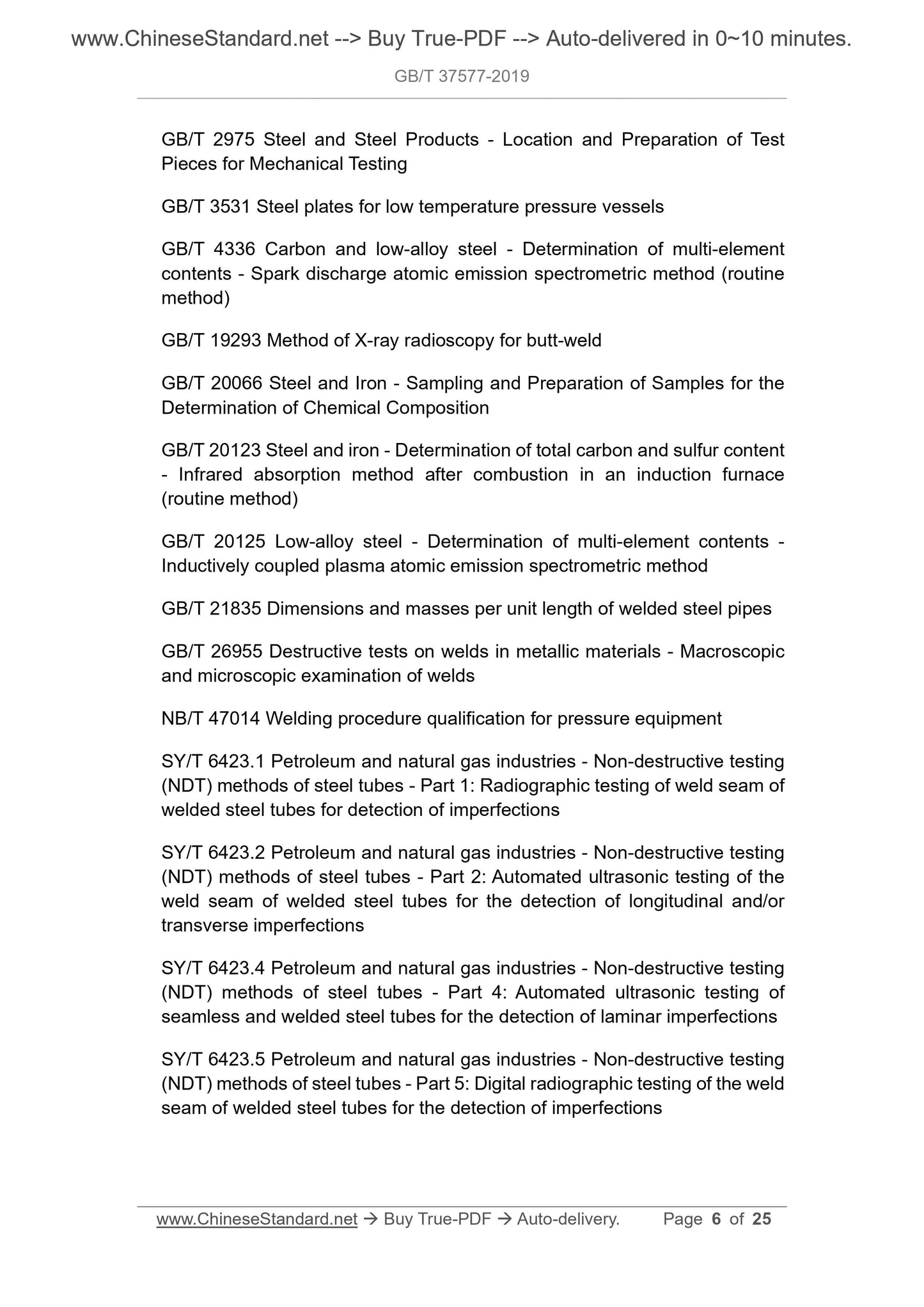 GB/T 37577-2019 Page 5