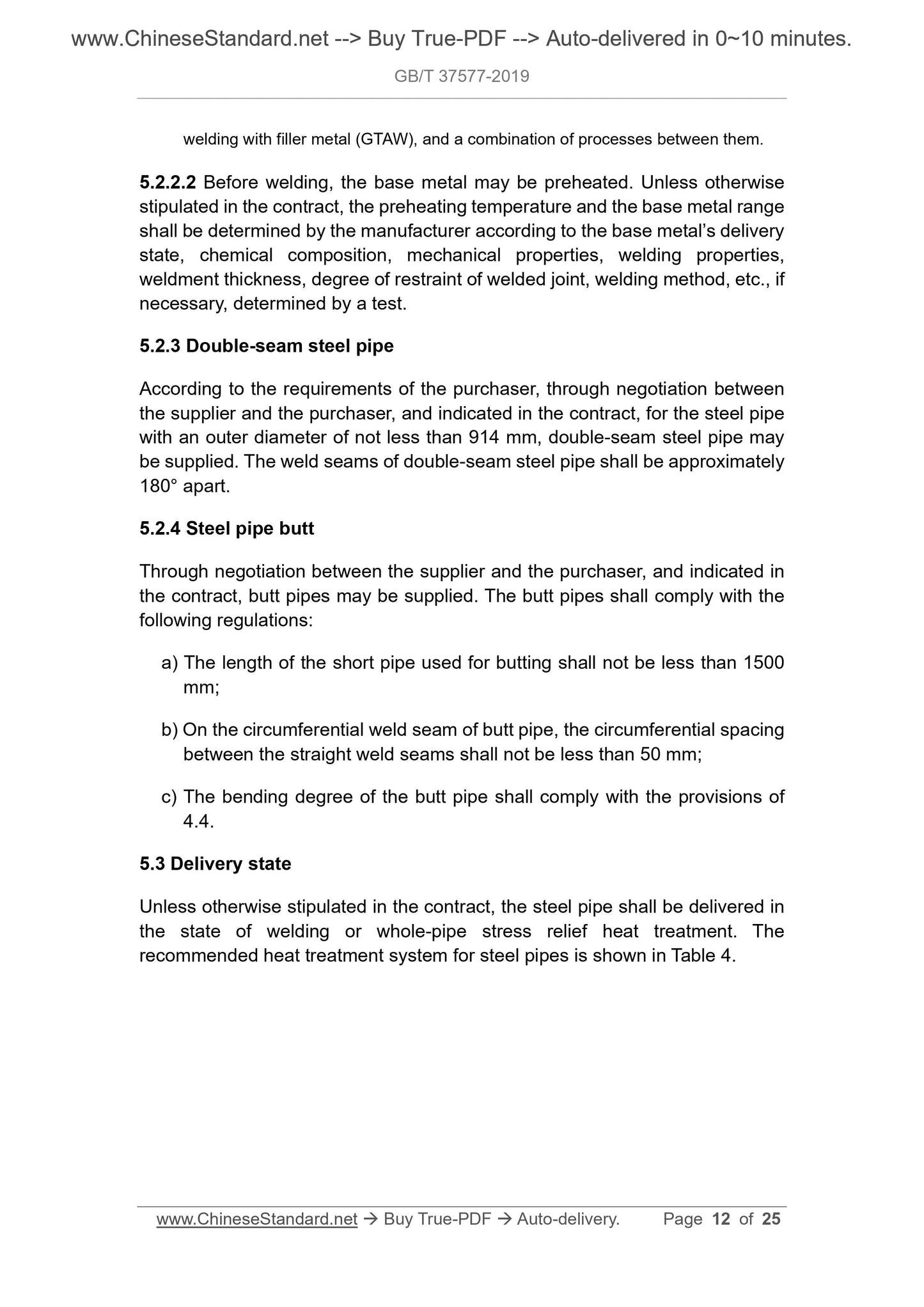 GB/T 37577-2019 Page 7