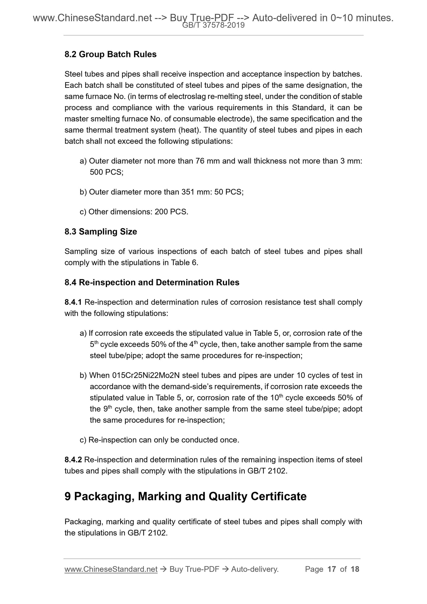 GB/T 37578-2019 Page 7
