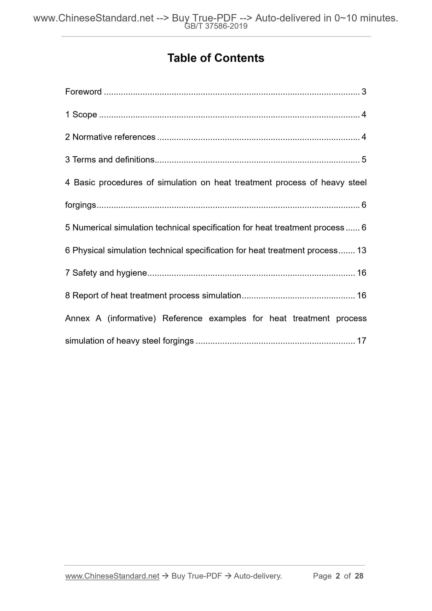 GB/T 37586-2019 Page 2