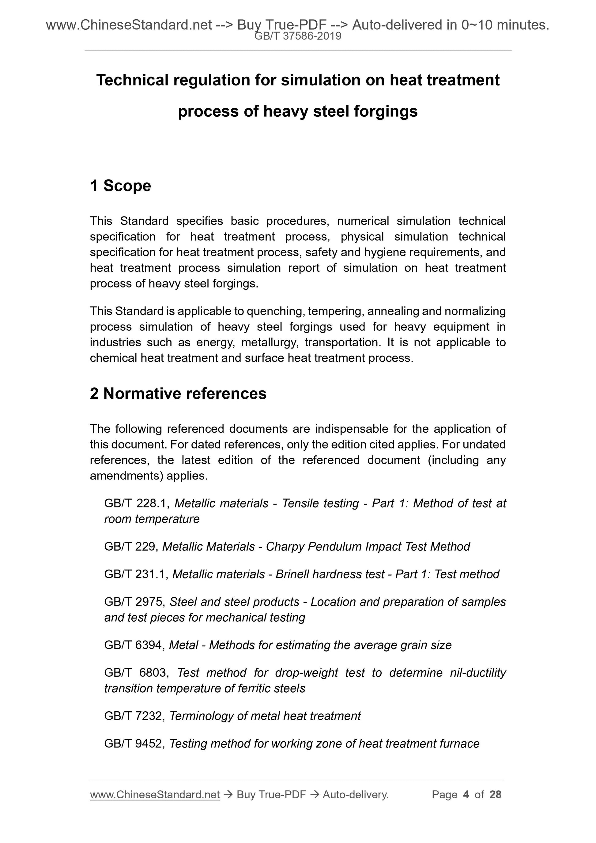 GB/T 37586-2019 Page 3