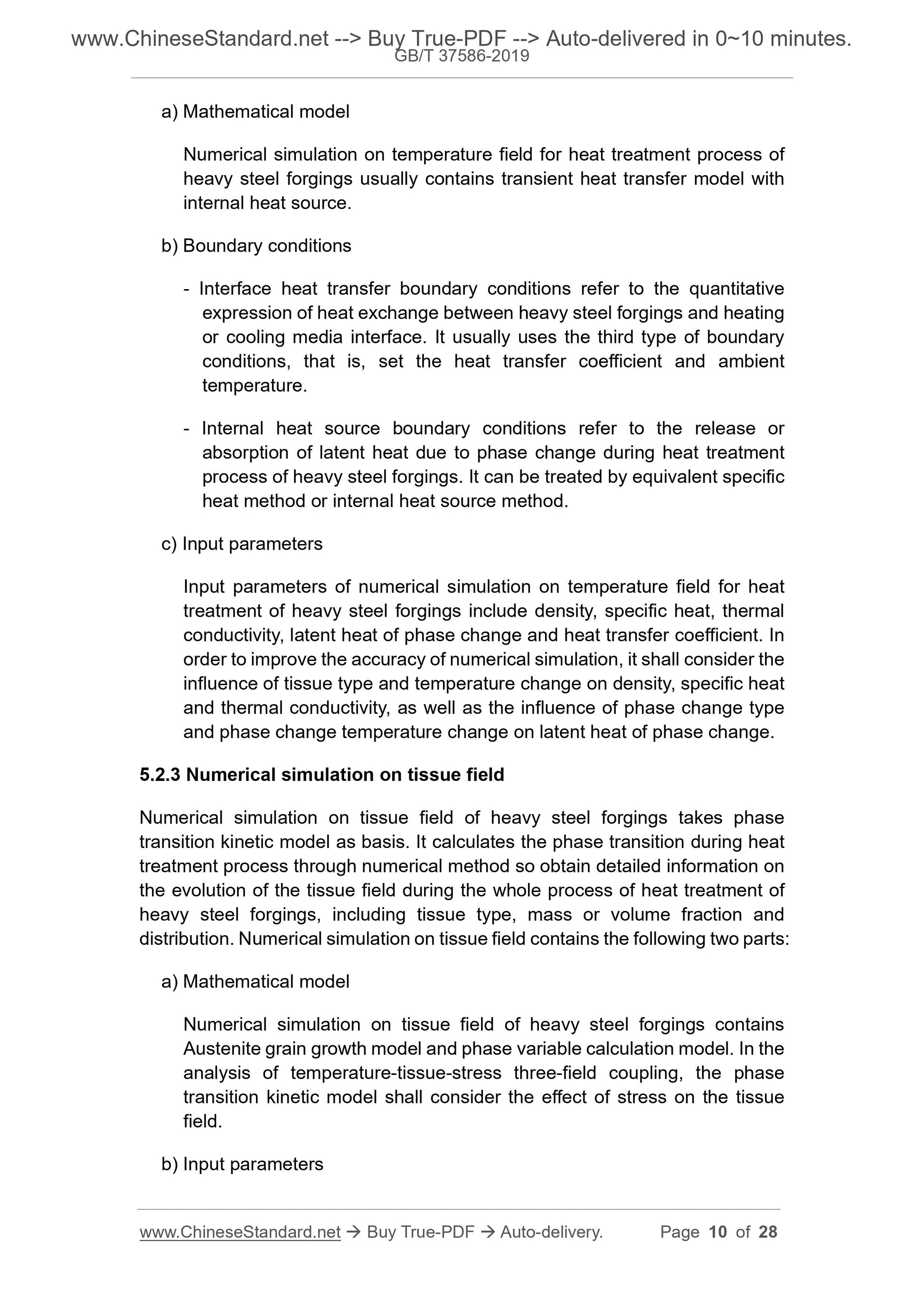 GB/T 37586-2019 Page 5