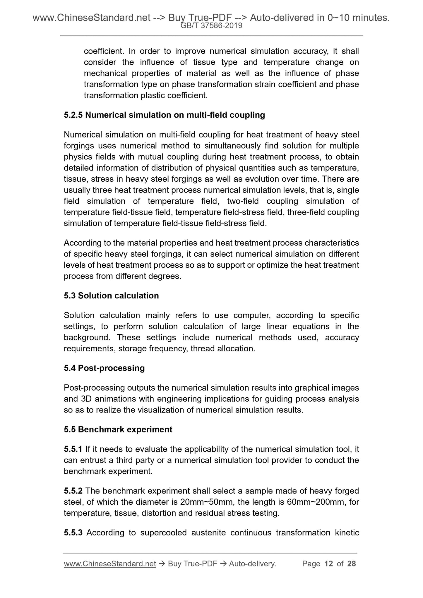 GB/T 37586-2019 Page 6