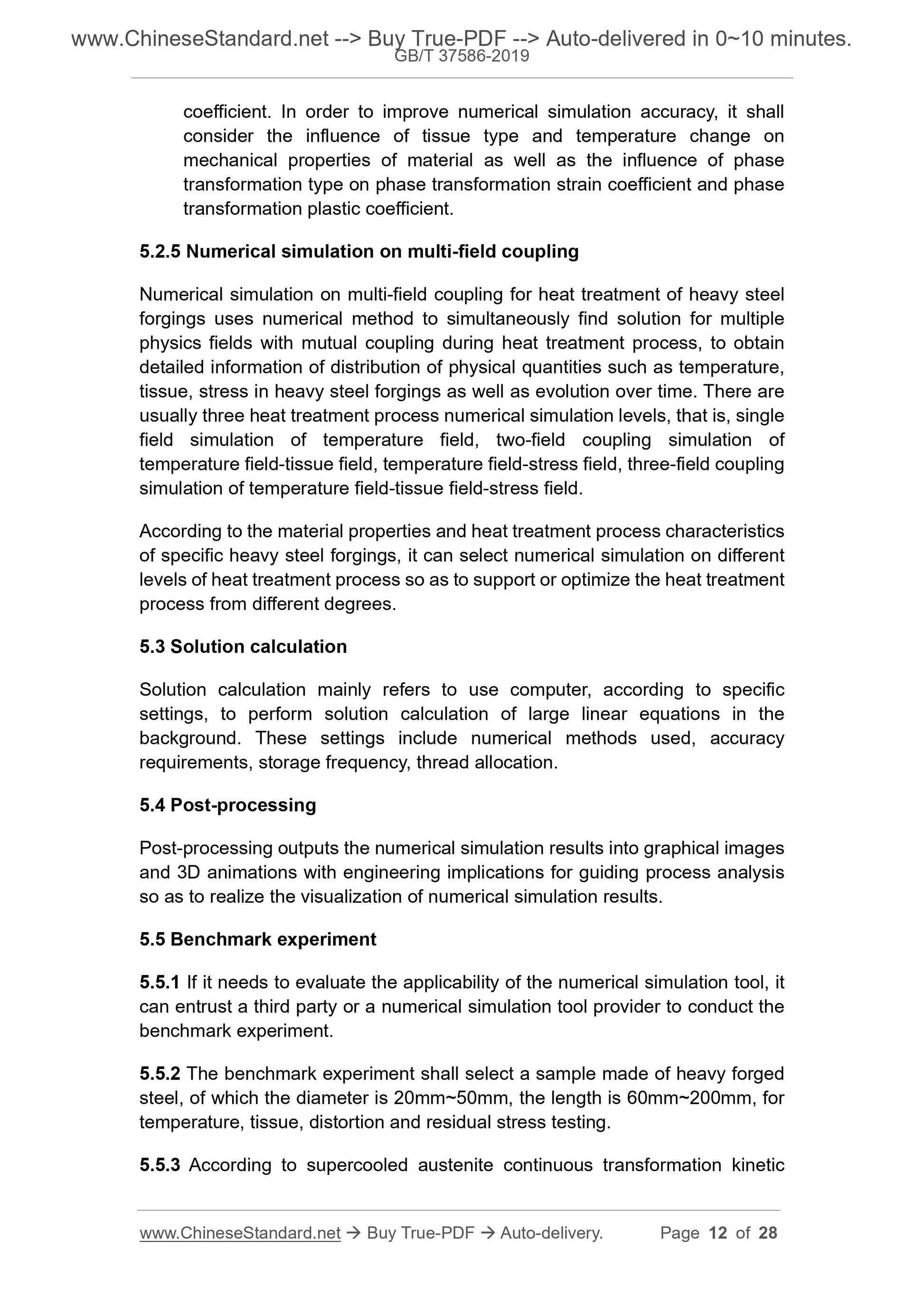 GB/T 37586-2019 Page 6